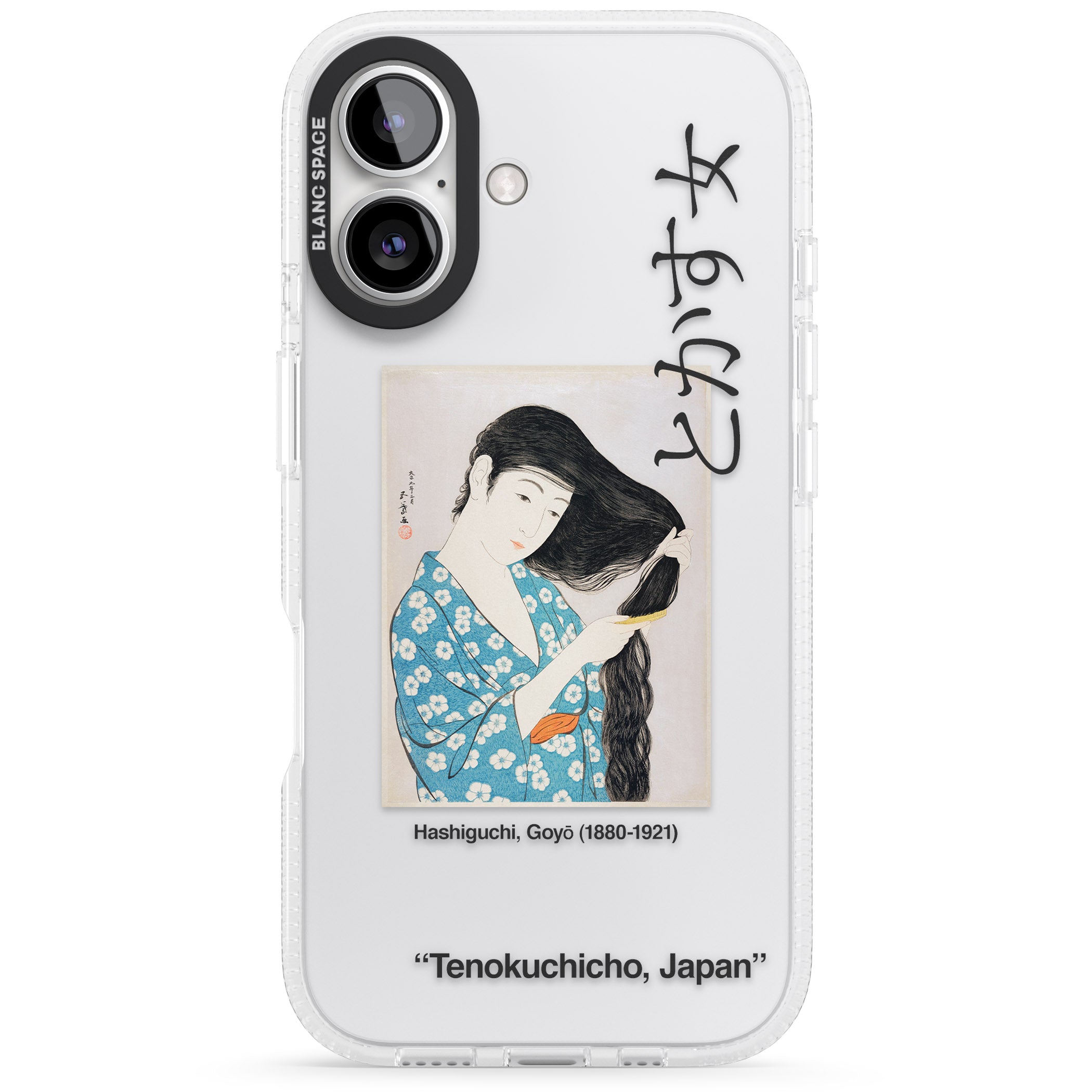 Goyo Hashiguchi iPhone 16 / 16 Plus Clear Case Impact Air - Blanc Space