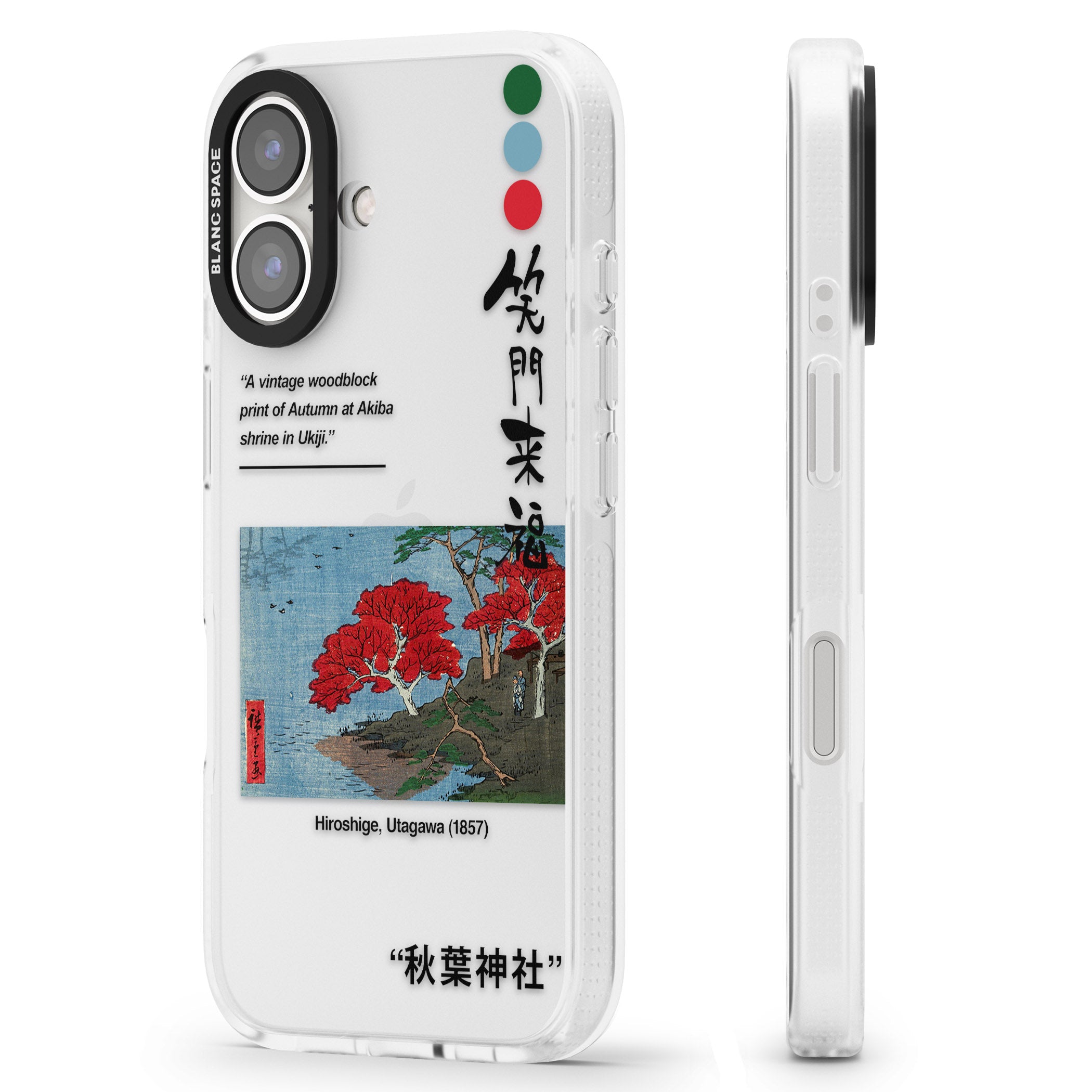 Akiba Shrine in Ukiji iPhone 16 / 16 Plus Clear Case Impact Air - Blanc Space