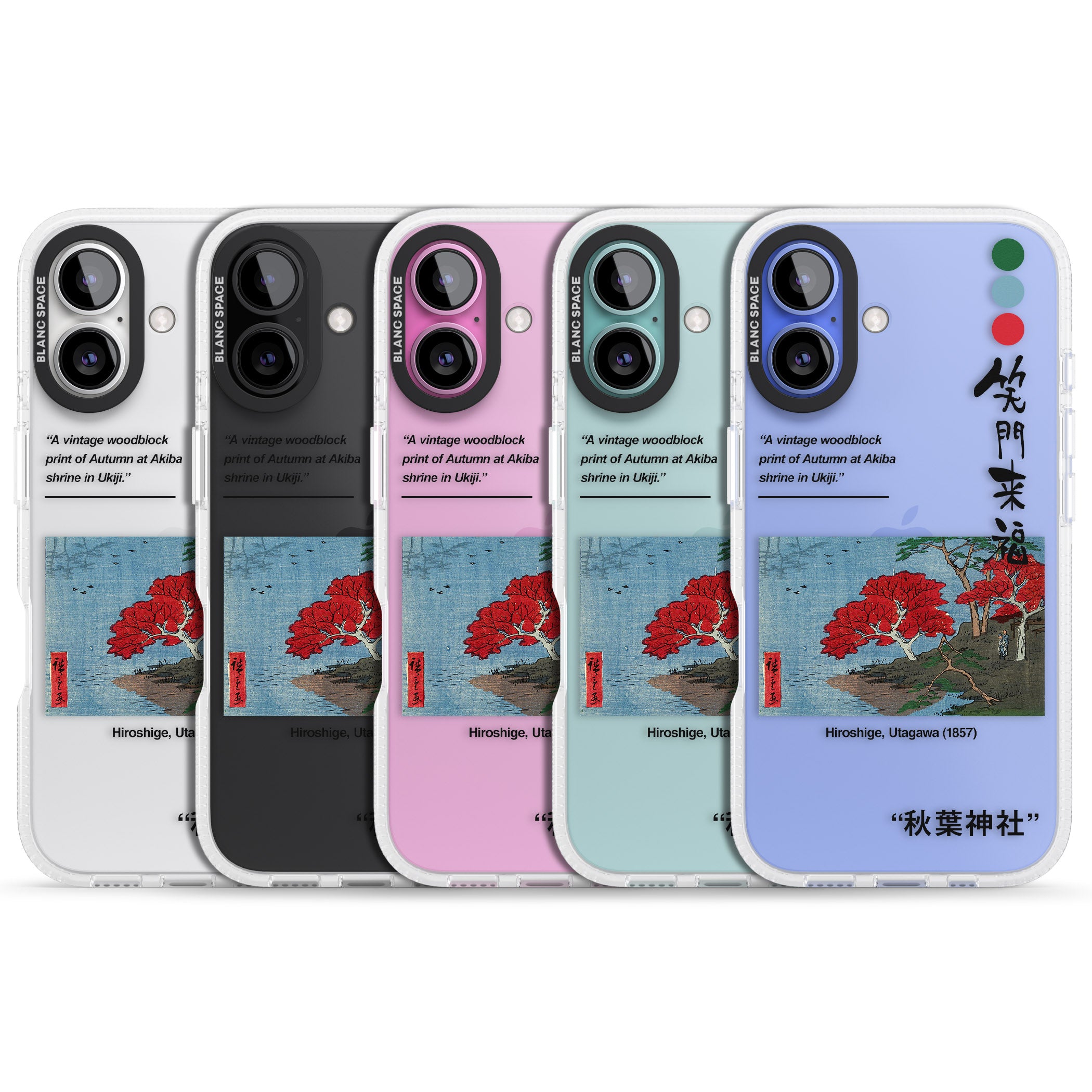 Akiba Shrine in Ukiji iPhone 16 / 16 Plus Clear Case Impact Air - Blanc Space