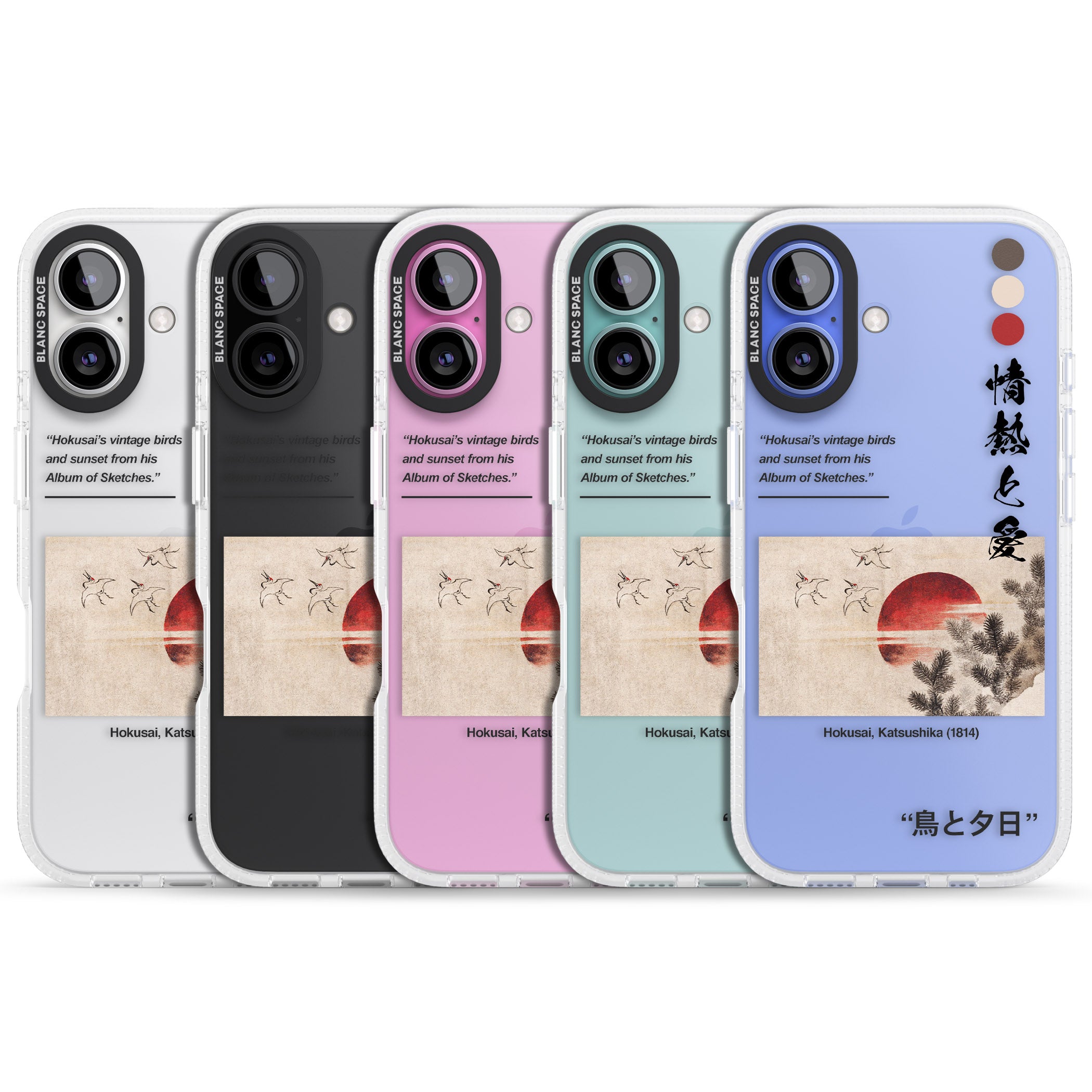 Birds and Sunset iPhone 16 / 16 Plus Clear Case Impact Air - Blanc Space