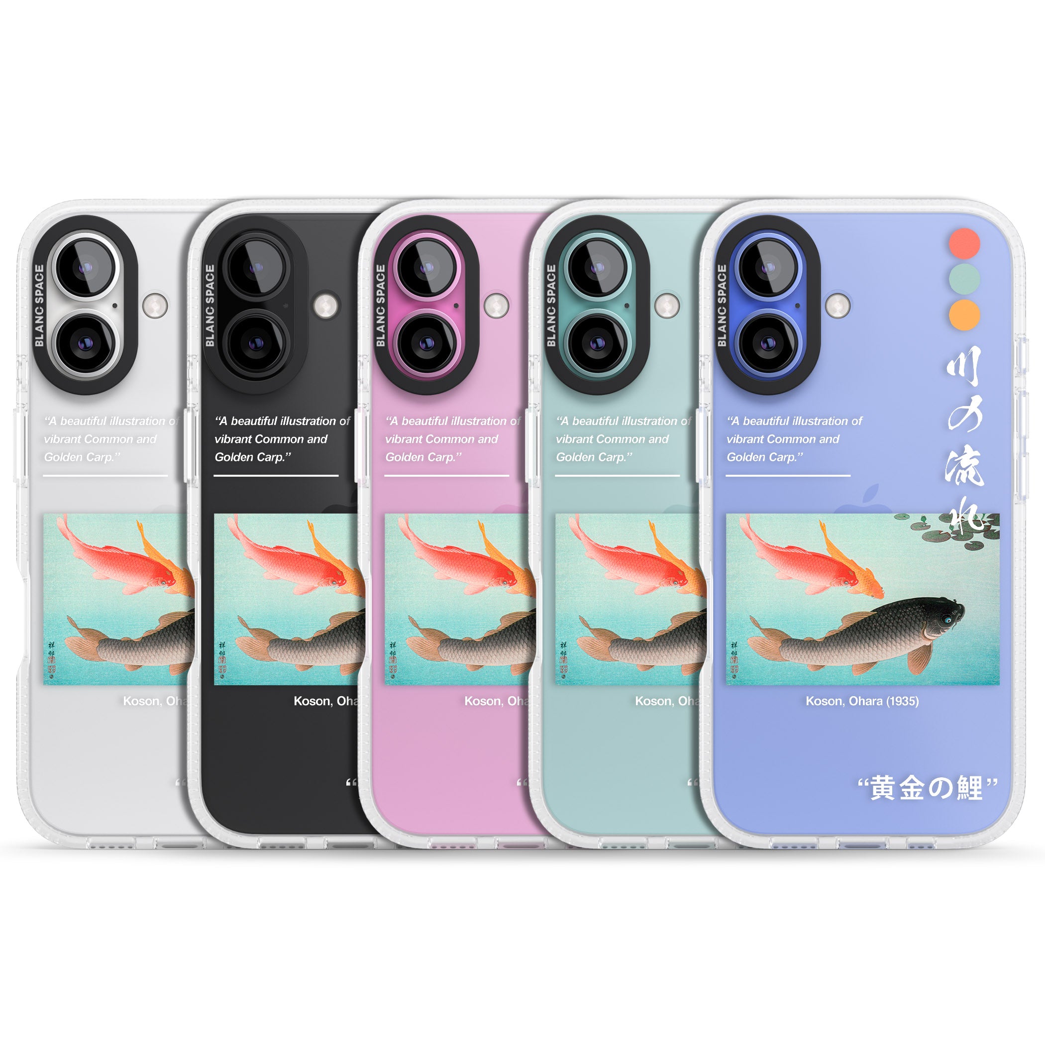 Golden Carp iPhone 16 / 16 Plus Clear Case Impact Air - Blanc Space