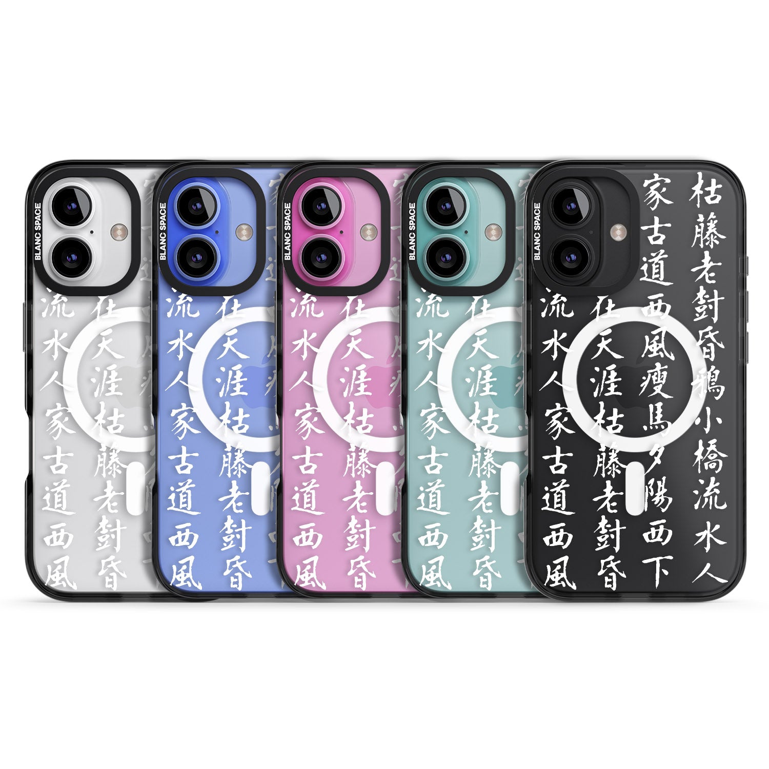 iPhone 16 Pro Max White Japanese Kanji Script Black Impact Phone Case + Magsafe
