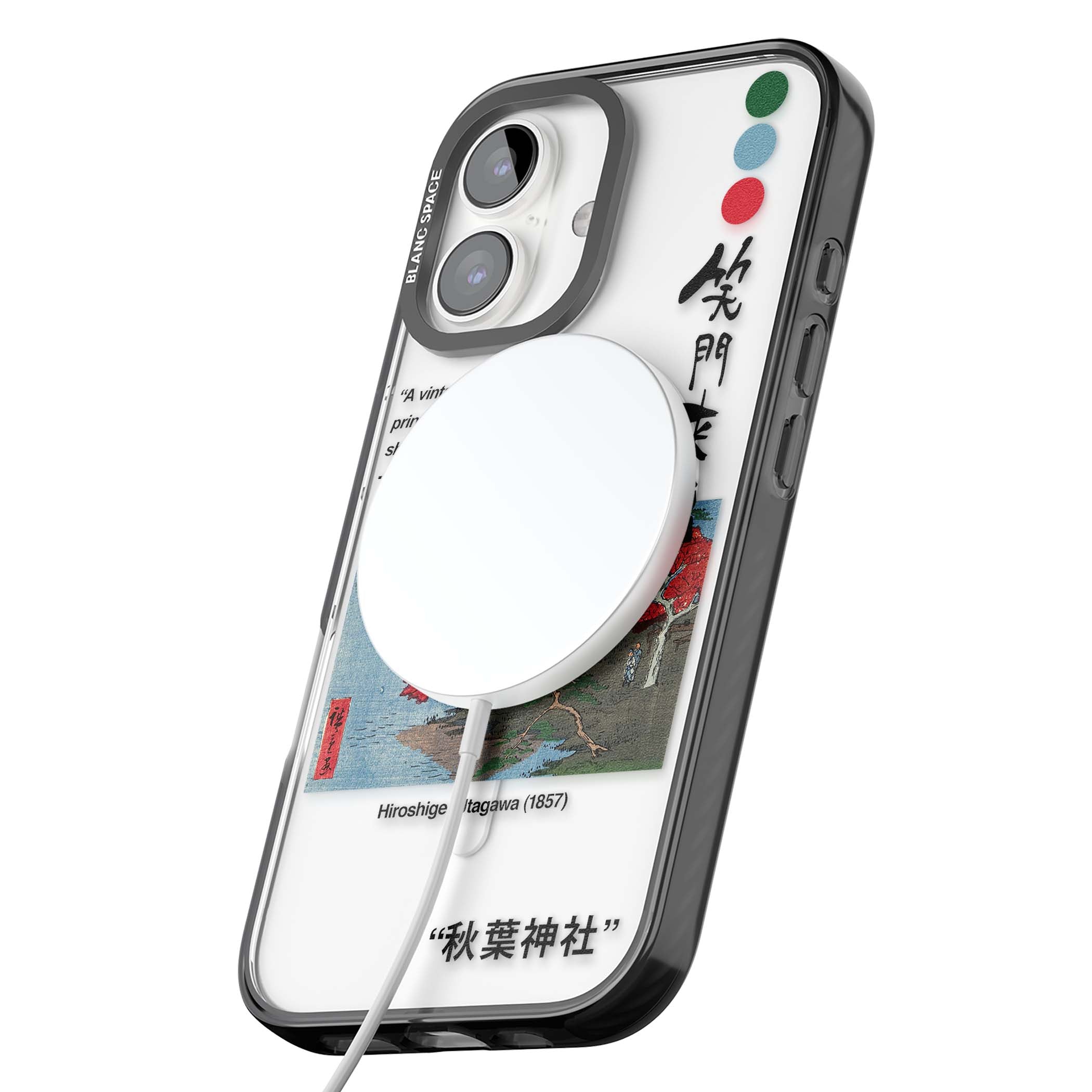 BLACK IMPACT MAGSAFE