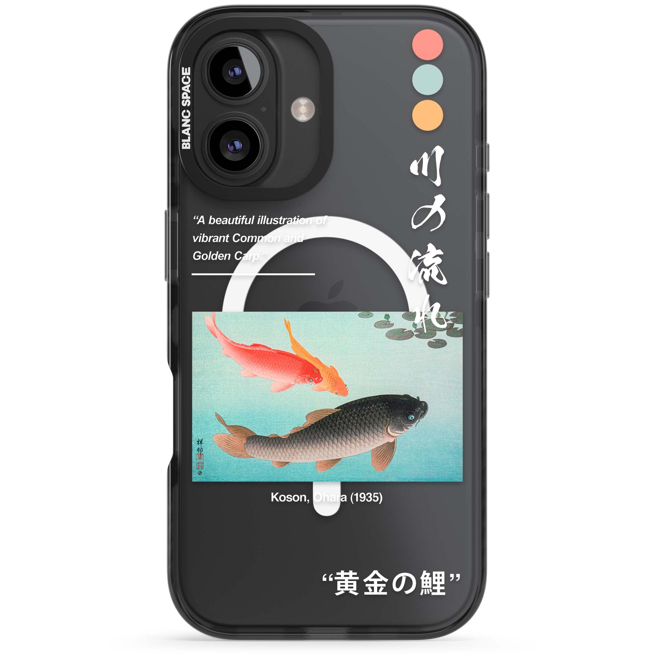 BLACK IMPACT MAGSAFE