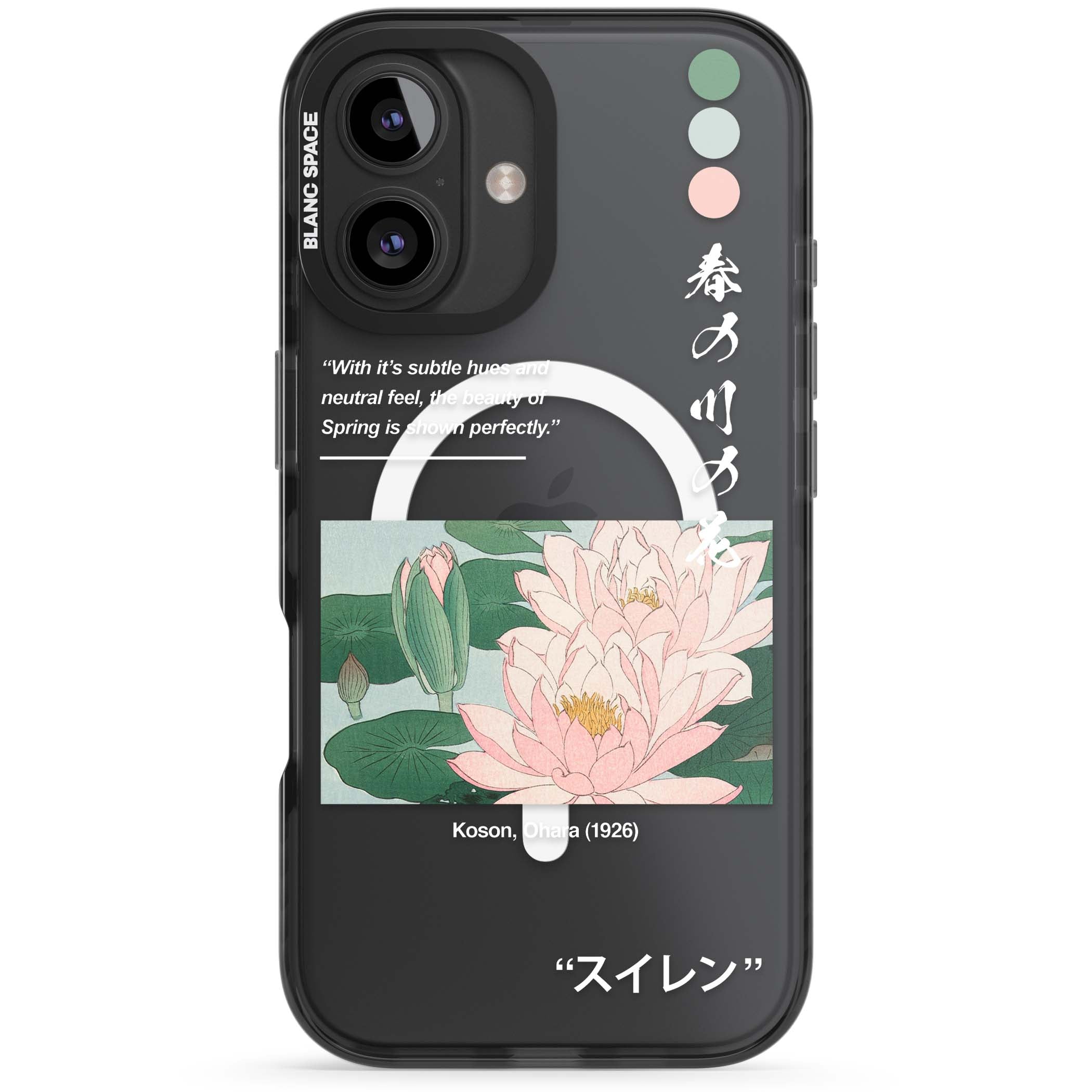 BLACK IMPACT MAGSAFE