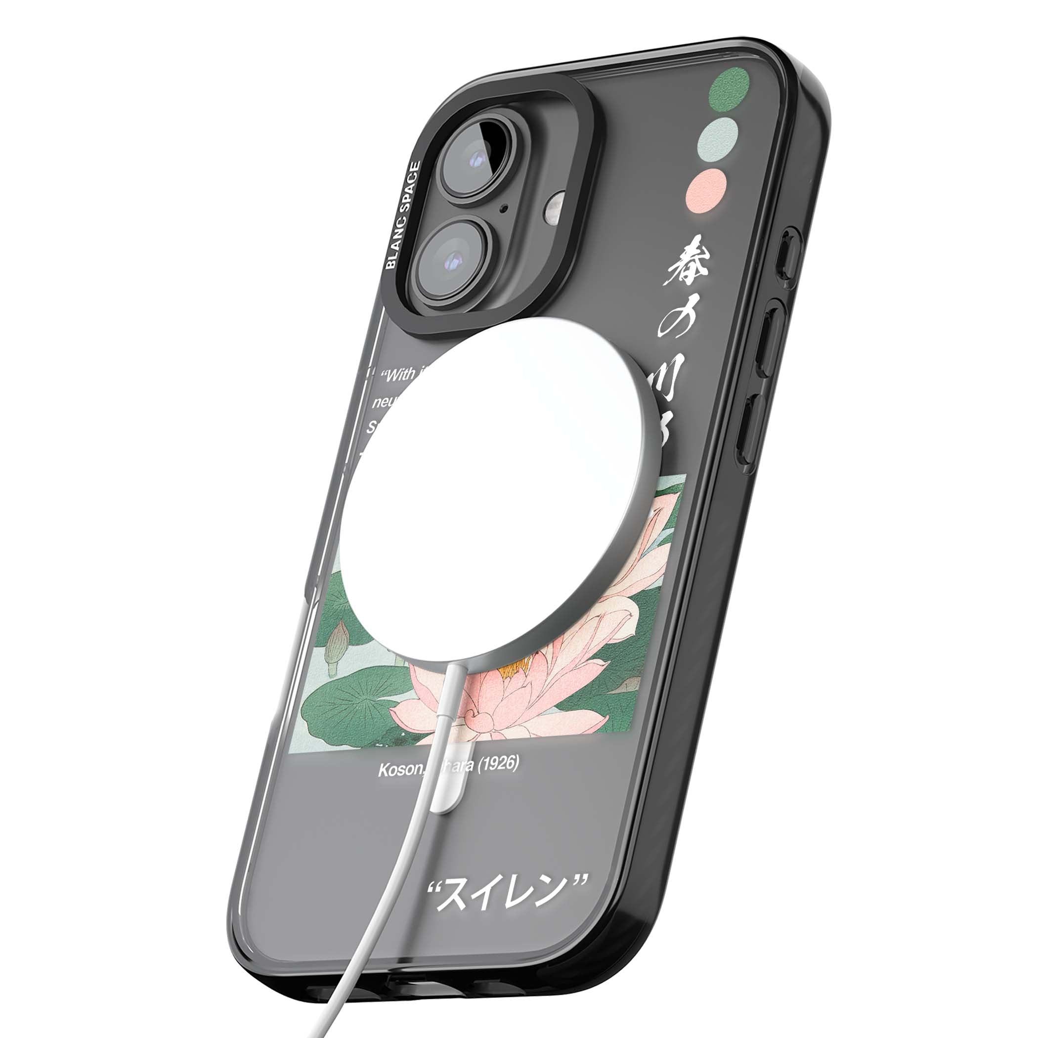 BLACK IMPACT MAGSAFE