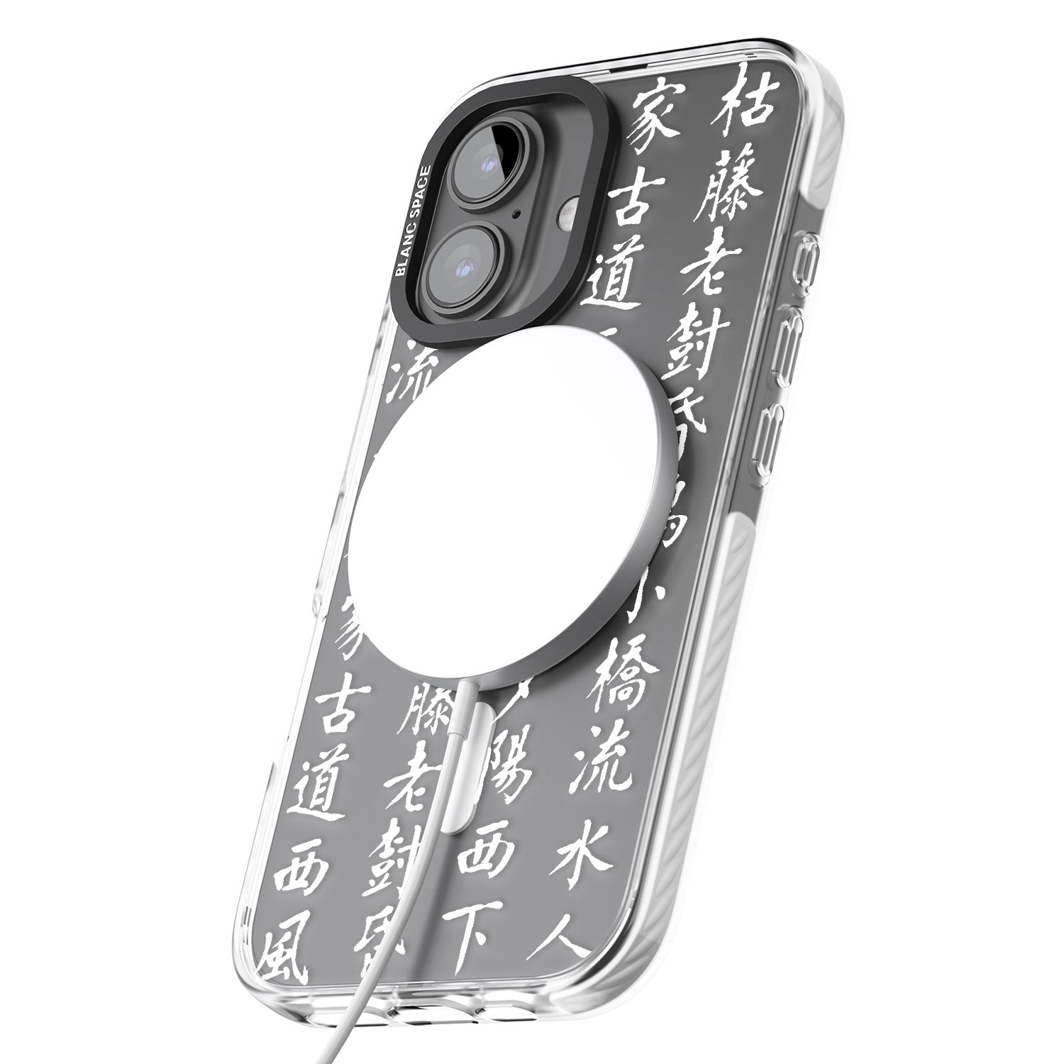 iPhone 16 Pro Max White Japanese Kanji Script Black Impact Phone Case + Magsafe