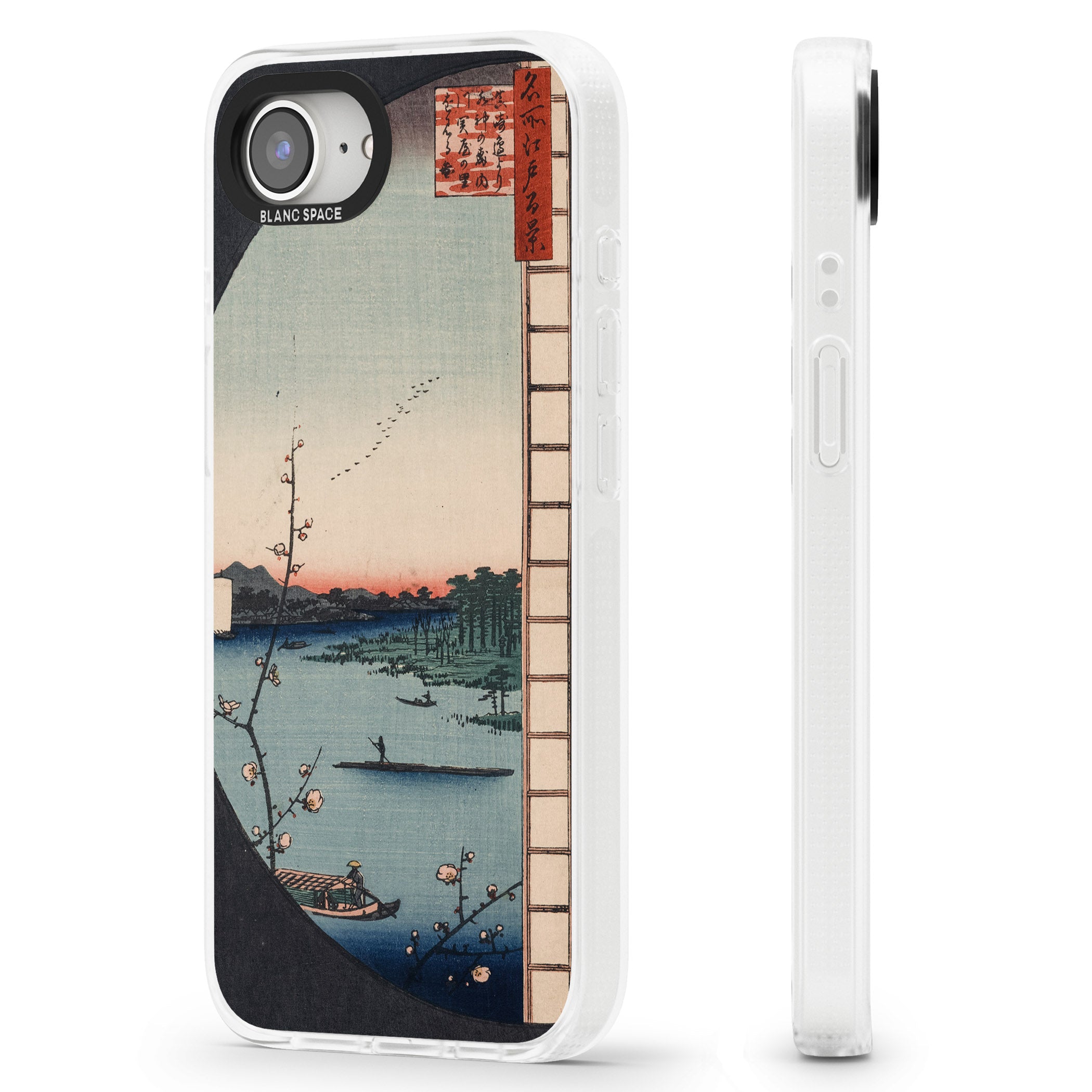 Vintage Japanese Illustrations Lake At Sunset iPhone 16e Clear Case Impact Air - Blanc Space