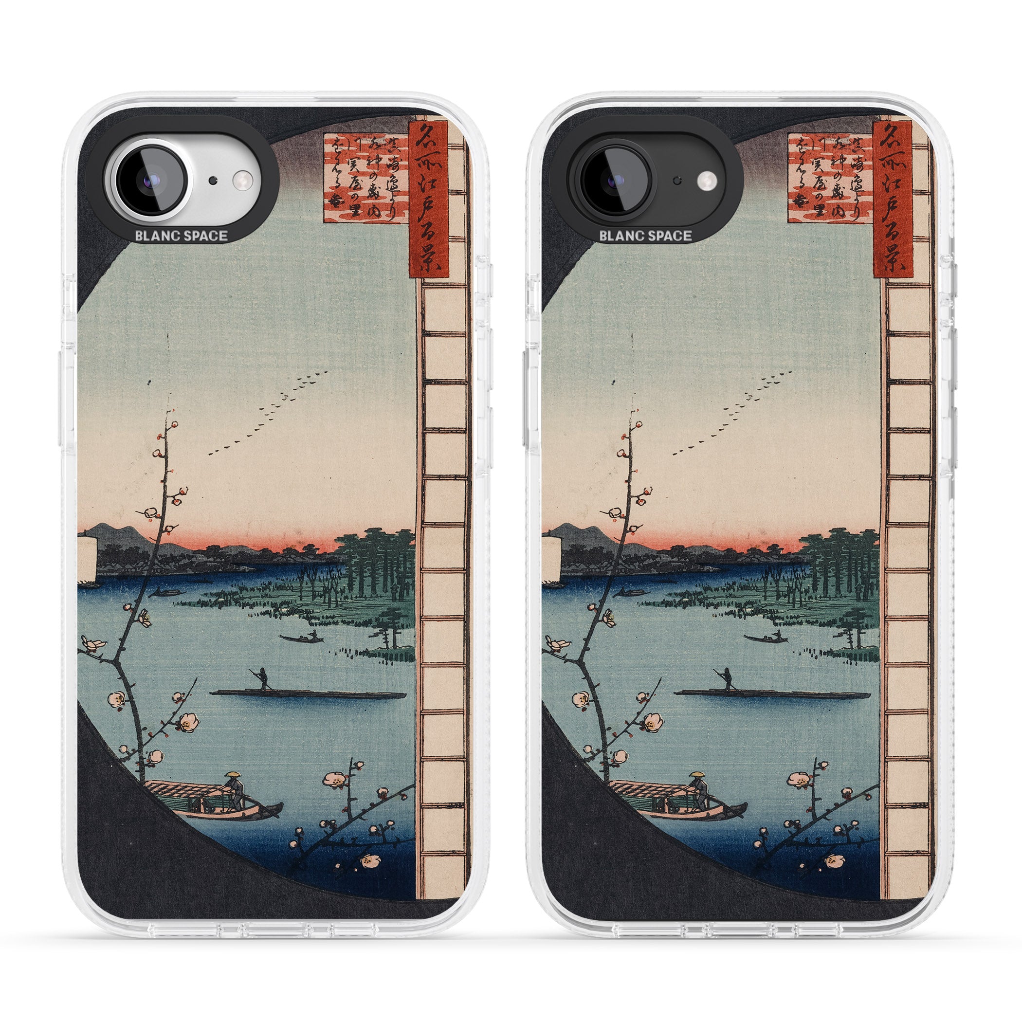 Vintage Japanese Illustrations Lake At Sunset iPhone 16e Clear Case Impact Air - Blanc Space
