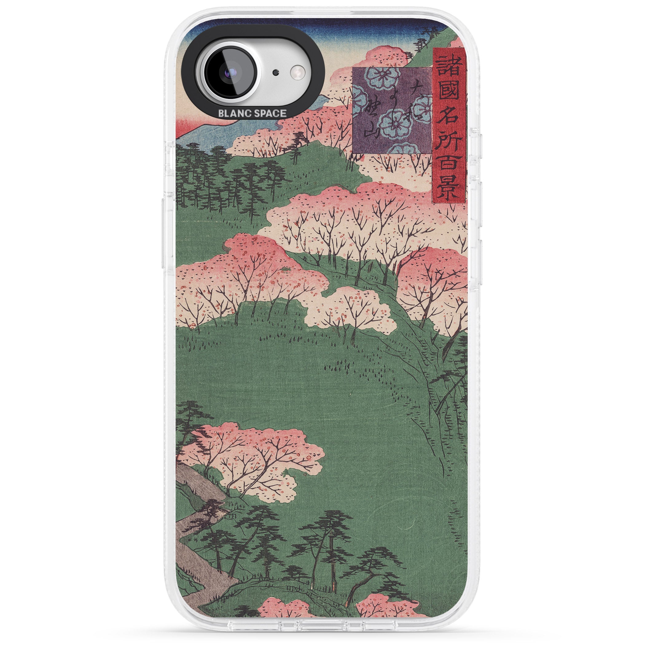 Japanese Illustration Cherry Blossom Forest iPhone 16e Clear Case Impact Air - Blanc Space