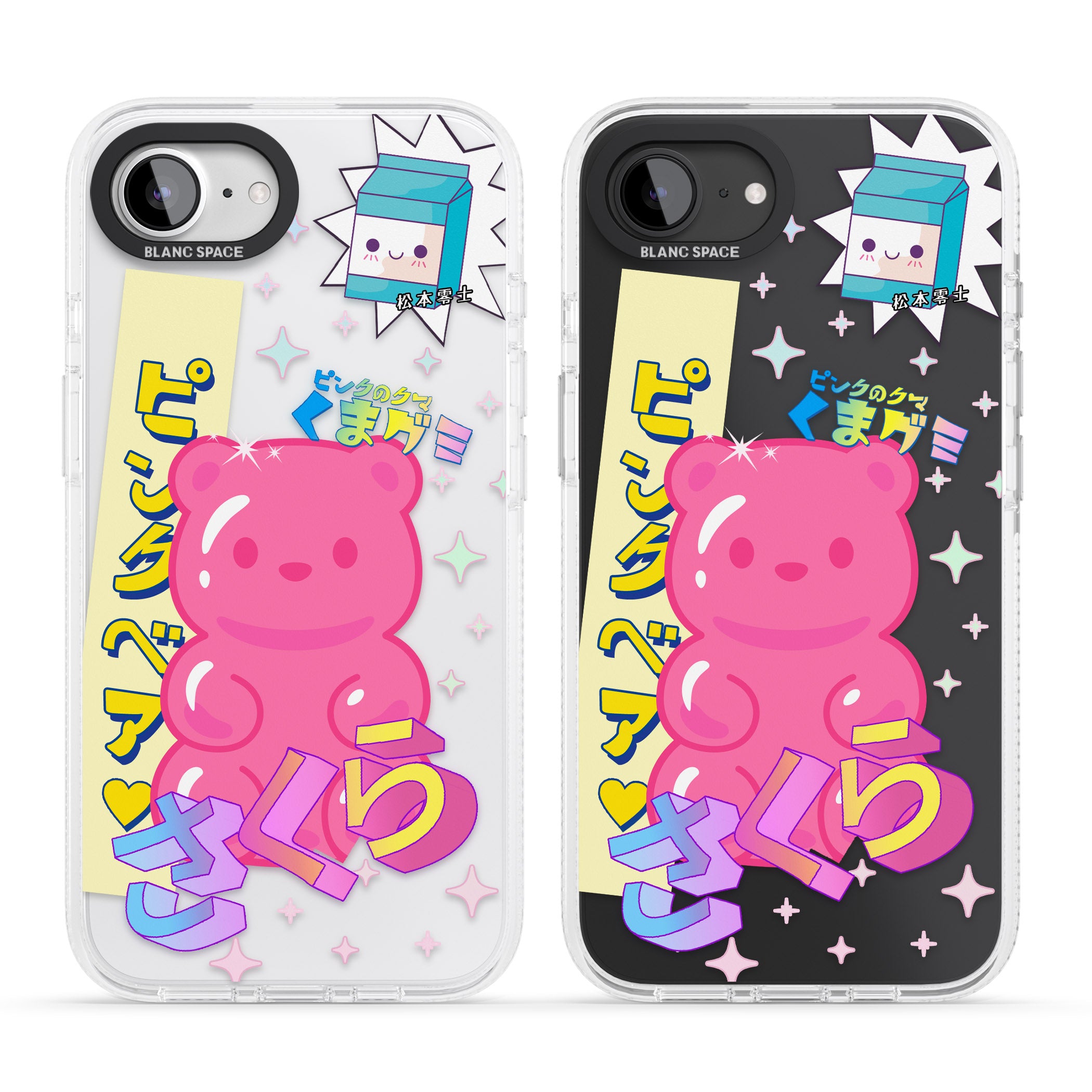 Kawaii Pink Bear Collage iPhone 16e Clear Case Impact Air - Blanc Space
