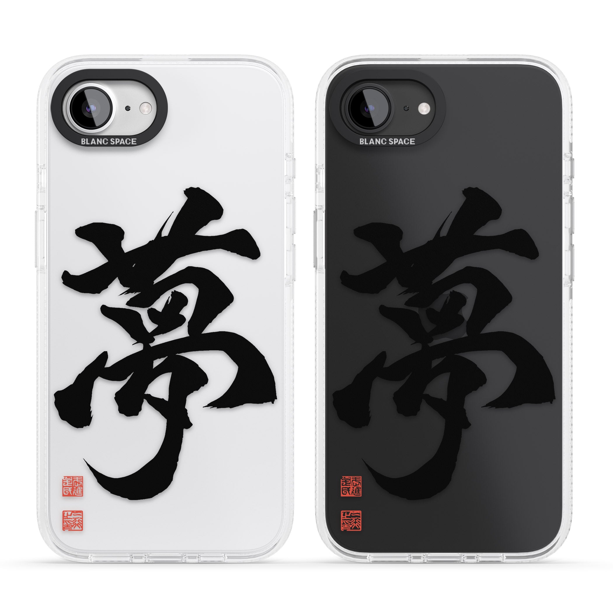 Japanese Kanji - Dream iPhone 16e Clear Case Impact Air - Blanc Space