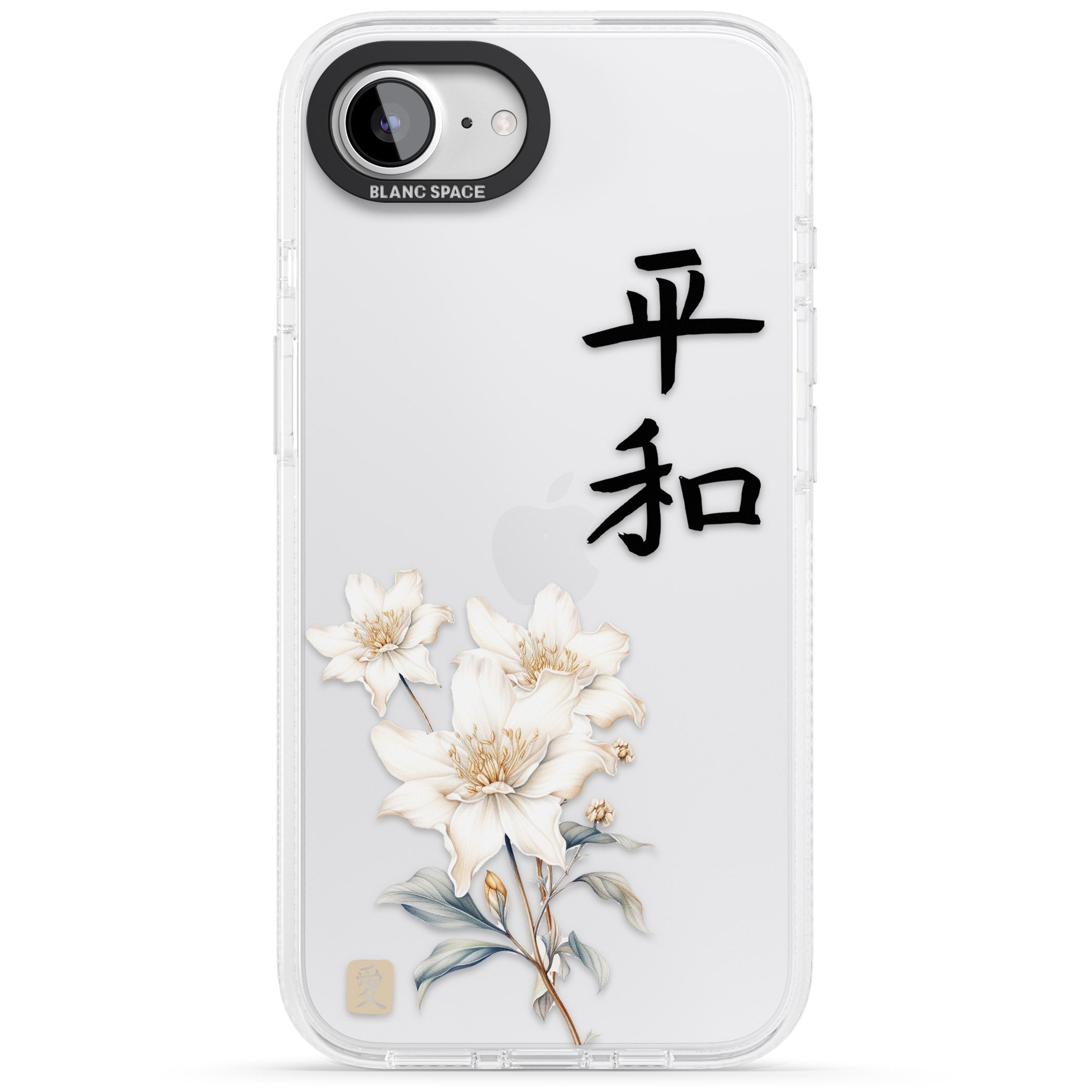 Peace and Flowers iPhone 16e Clear Case Impact Air - Blanc Space
