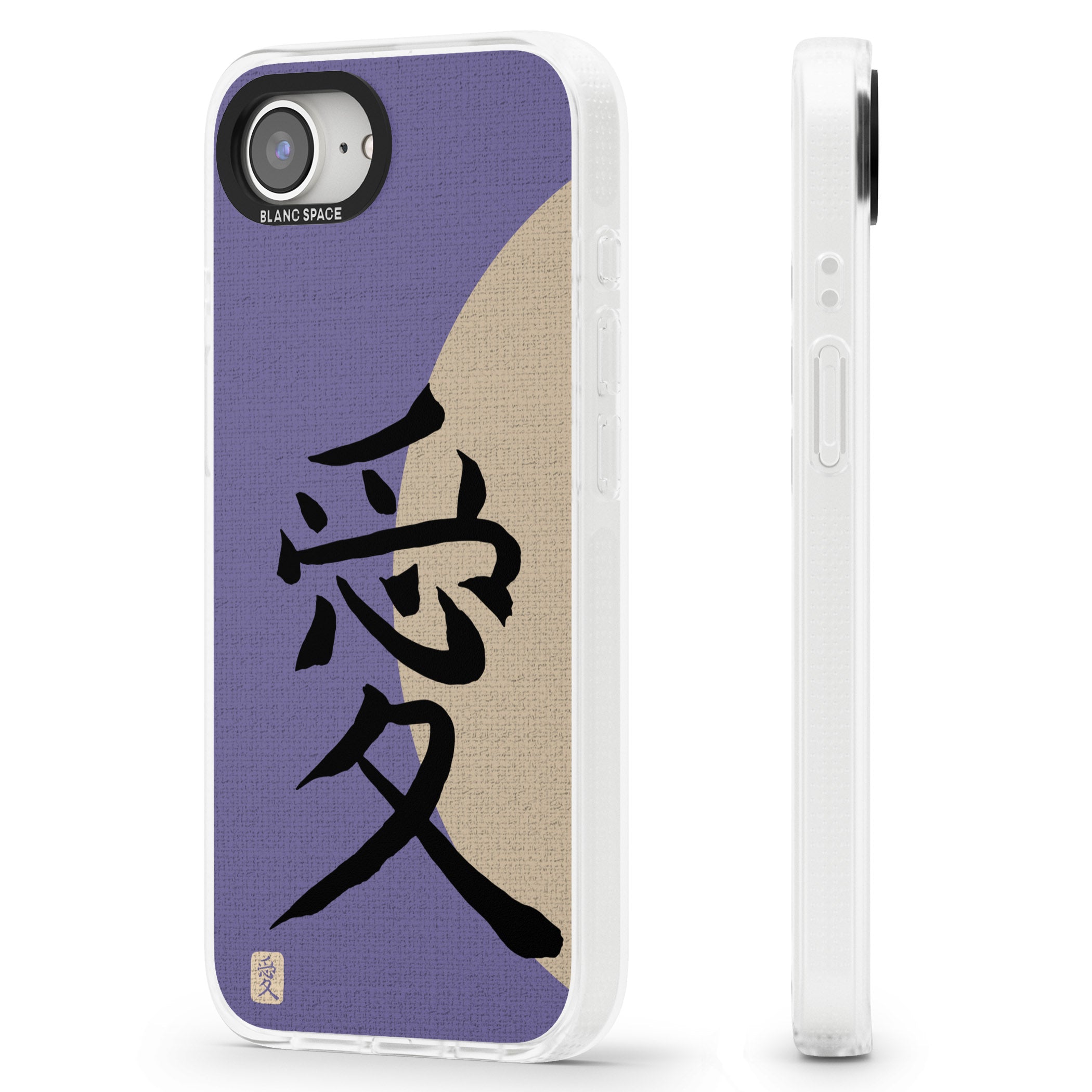 Vintage Japanese Kanji - Love iPhone 16e Clear Case Impact Air - Blanc Space