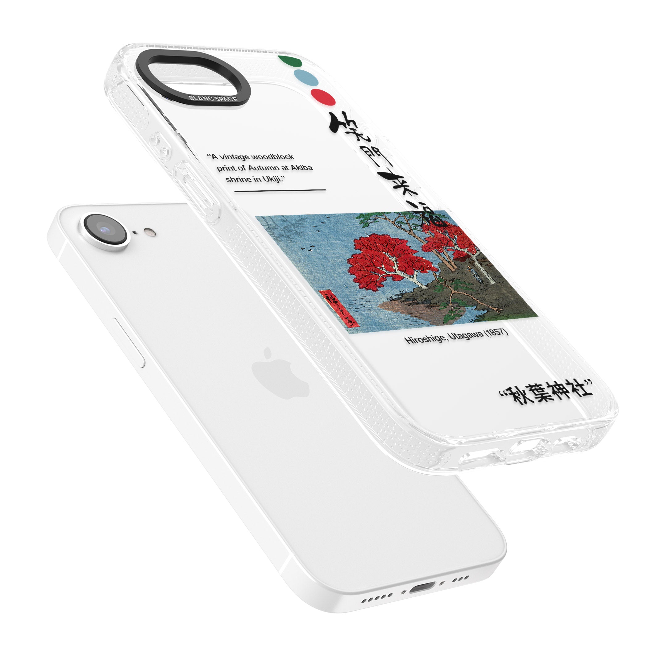 Akiba Shrine in Ukiji iPhone 16e Clear Case Impact Air - Blanc Space