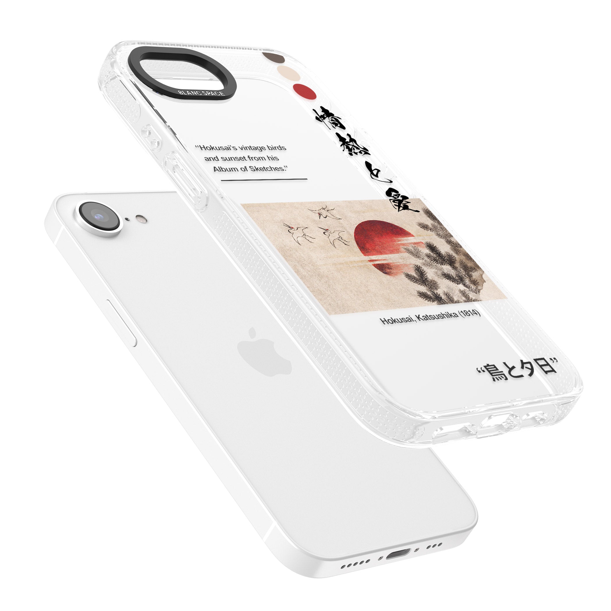 Birds and Sunset iPhone 16e Clear Case Impact Air - Blanc Space