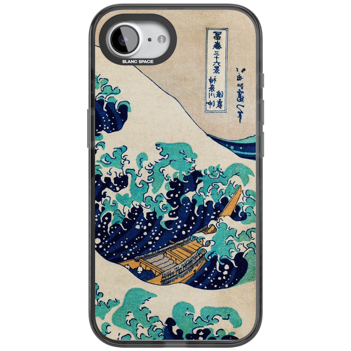 The Great Wave By Katsushika Hokusai iPhone 16e / iPhone 17e Impact Black Phone Case front