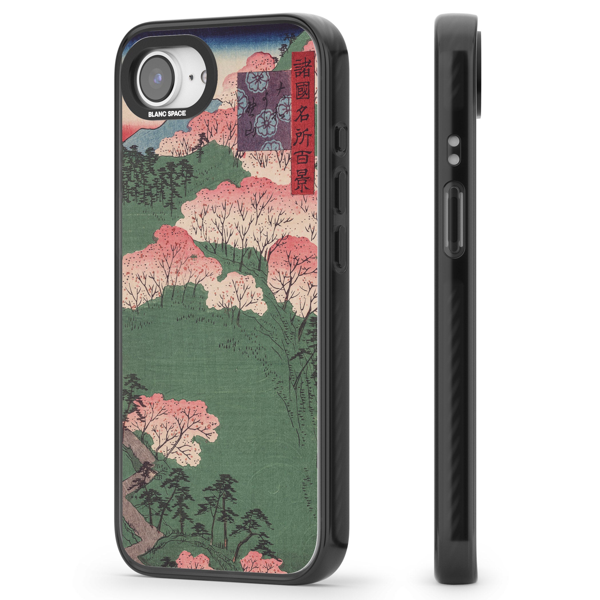 Japanese Illustration Cherry Blossom Forest