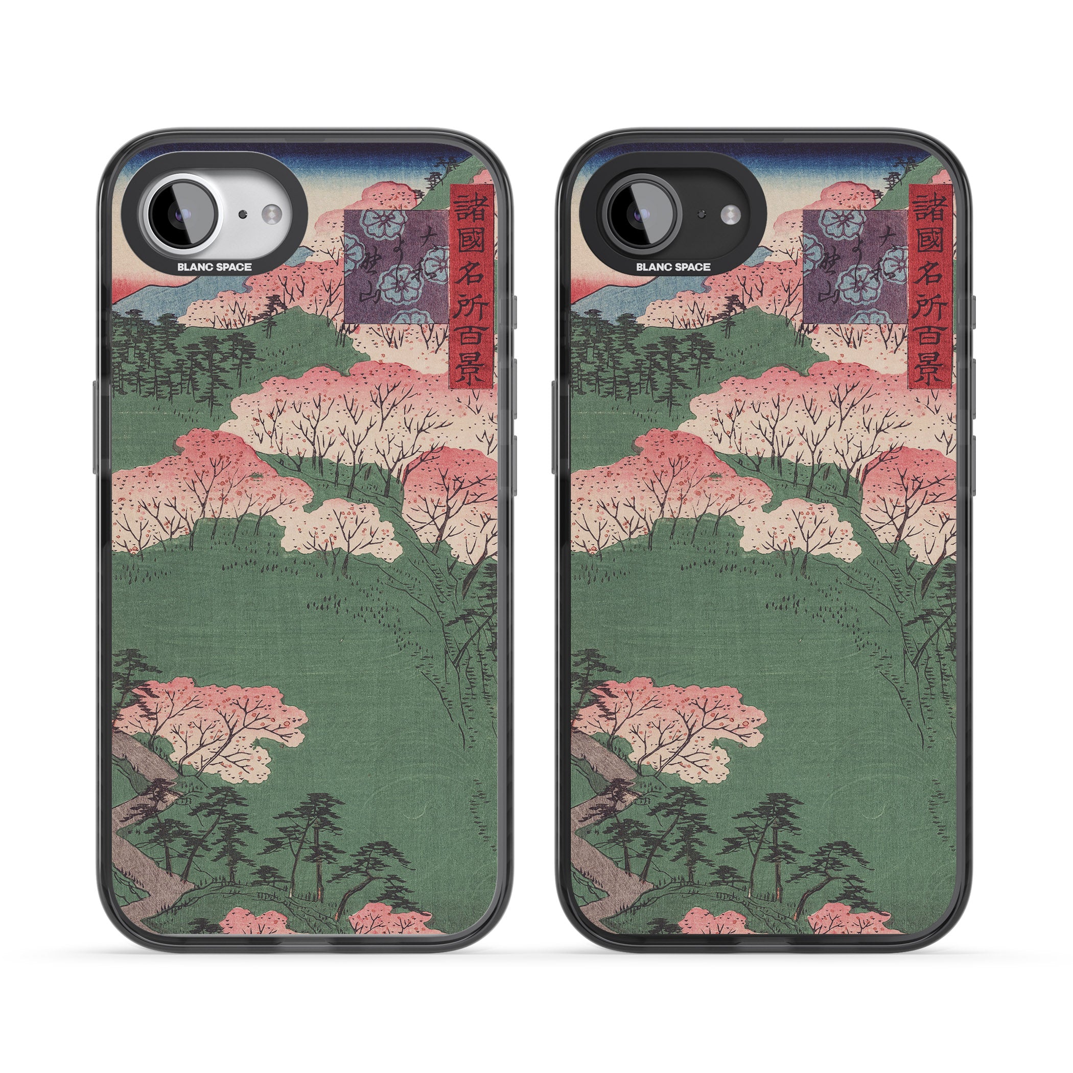 Japanese Illustration Cherry Blossom Forest