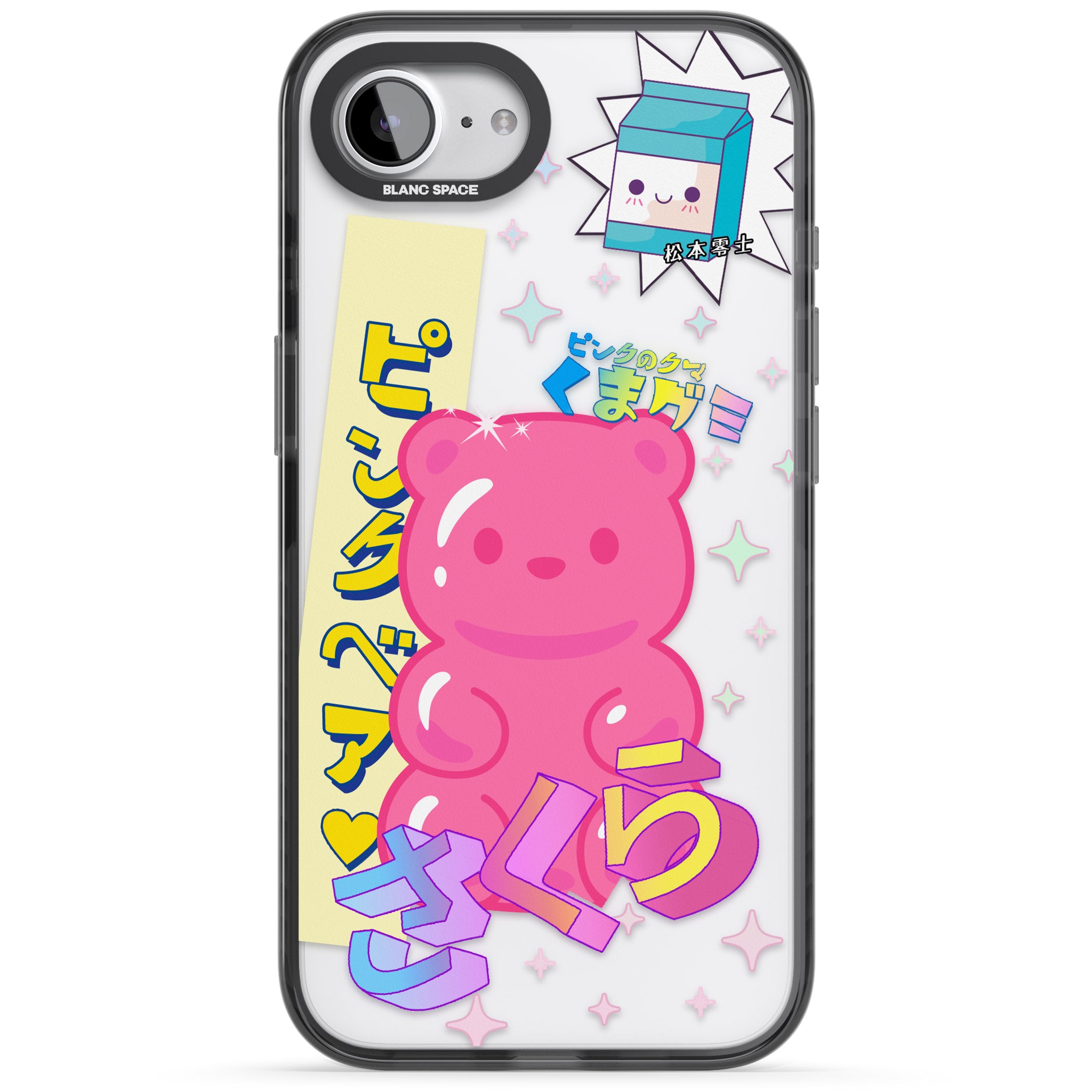 Kawaii Pink Bear Collage