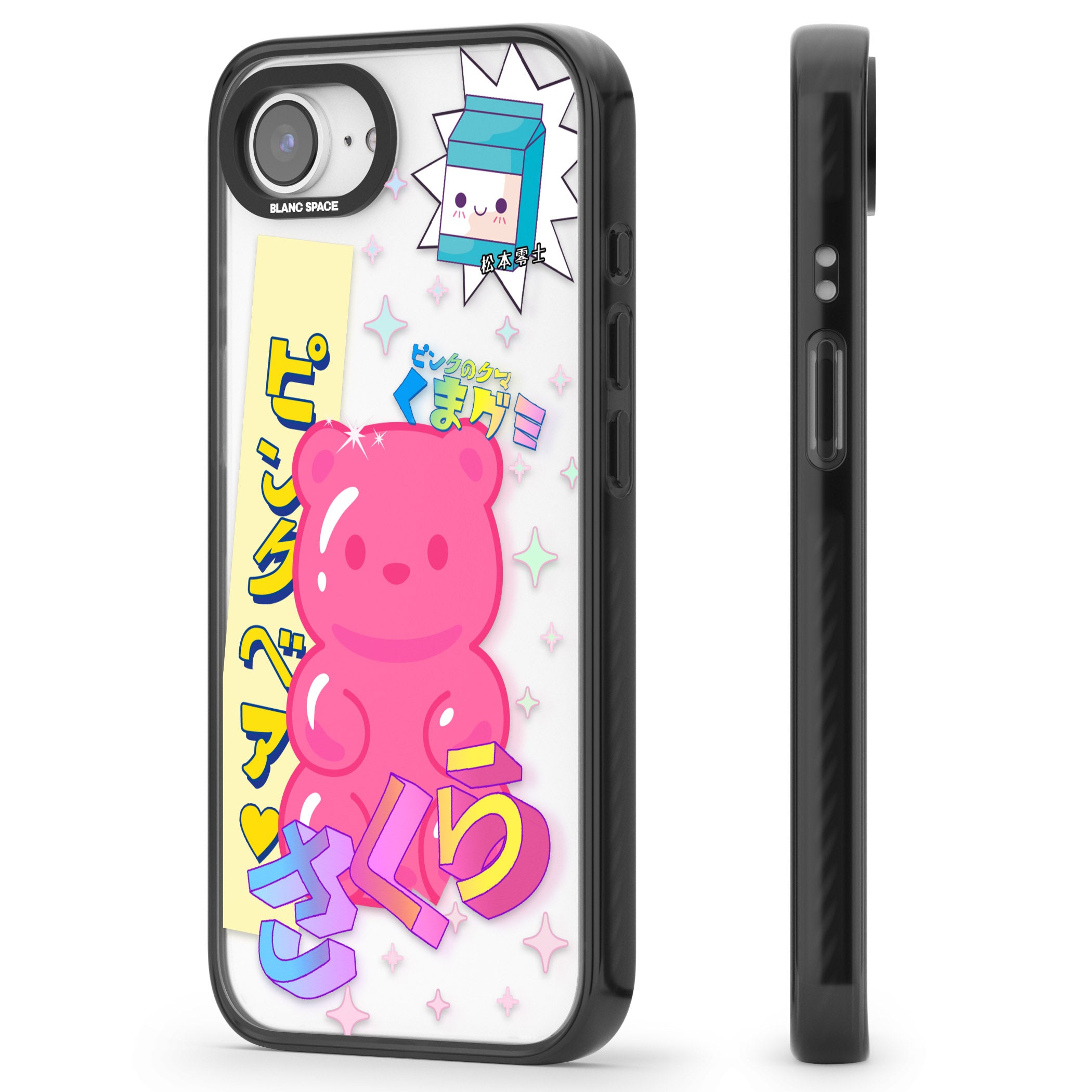 Kawaii Pink Bear Collage