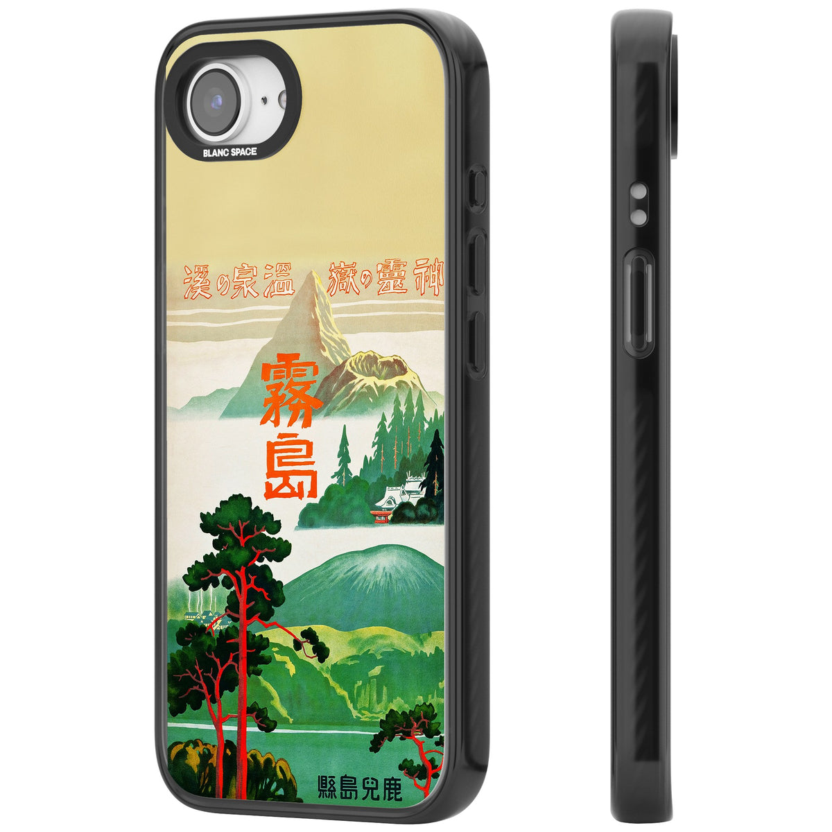 Japan Travel Poster (1930s) iPhone 16e / iPhone 17e Impact Black Phone Case side