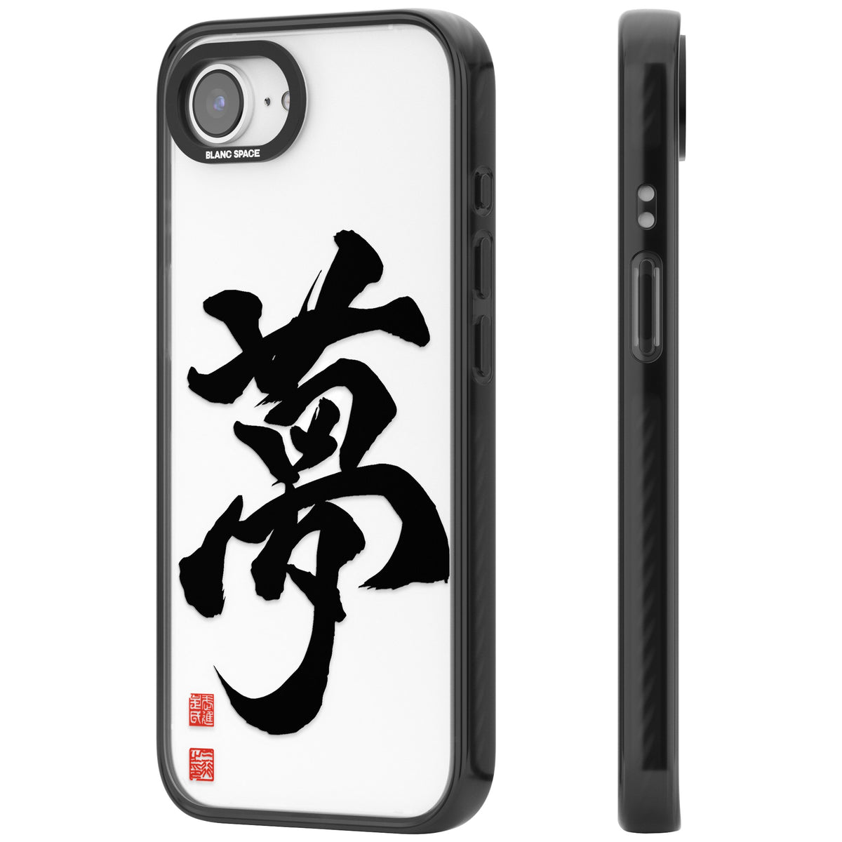 Japanese Kanji - Dream iPhone 16e / iPhone 17e Impact Black Phone Case side