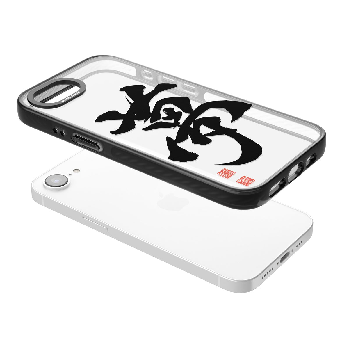 Japanese Kanji - Dream iPhone 16e / iPhone 17e Impact Black Phone Case angled