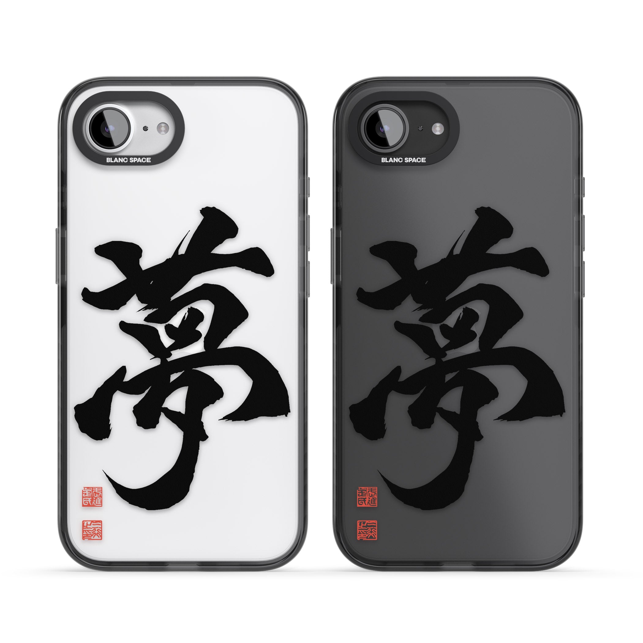 Japanese Kanji Dream