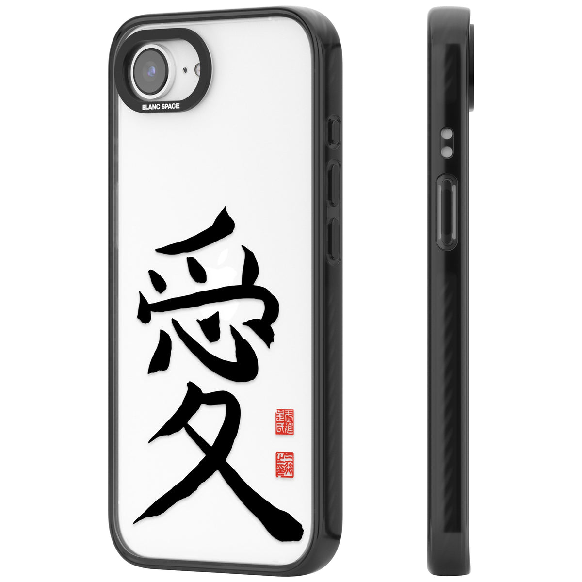 Japanese Kanji - Love iPhone 16e / iPhone 17e Impact Black Phone Case side