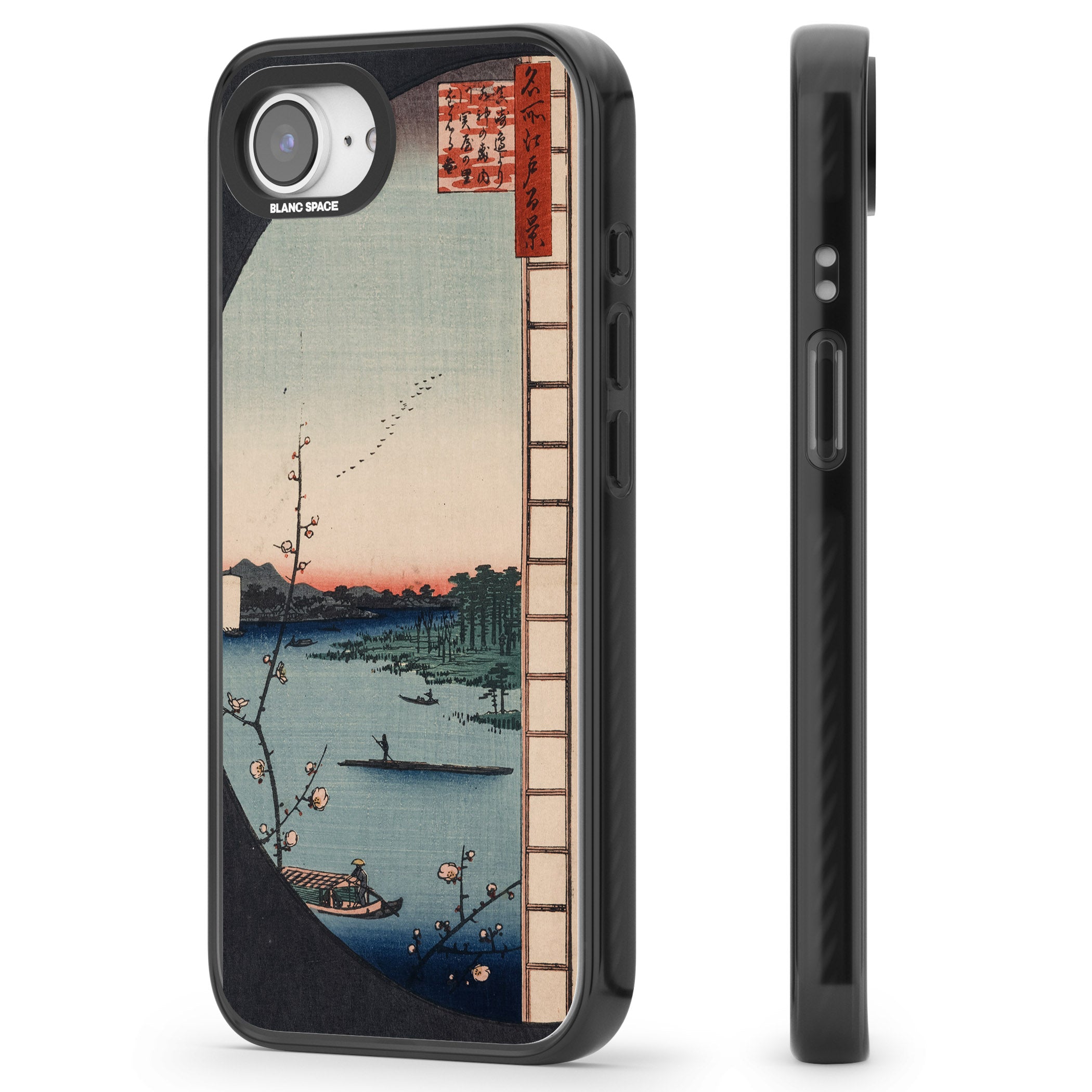 Vintage Japanese Illustrations Lake At Sunset