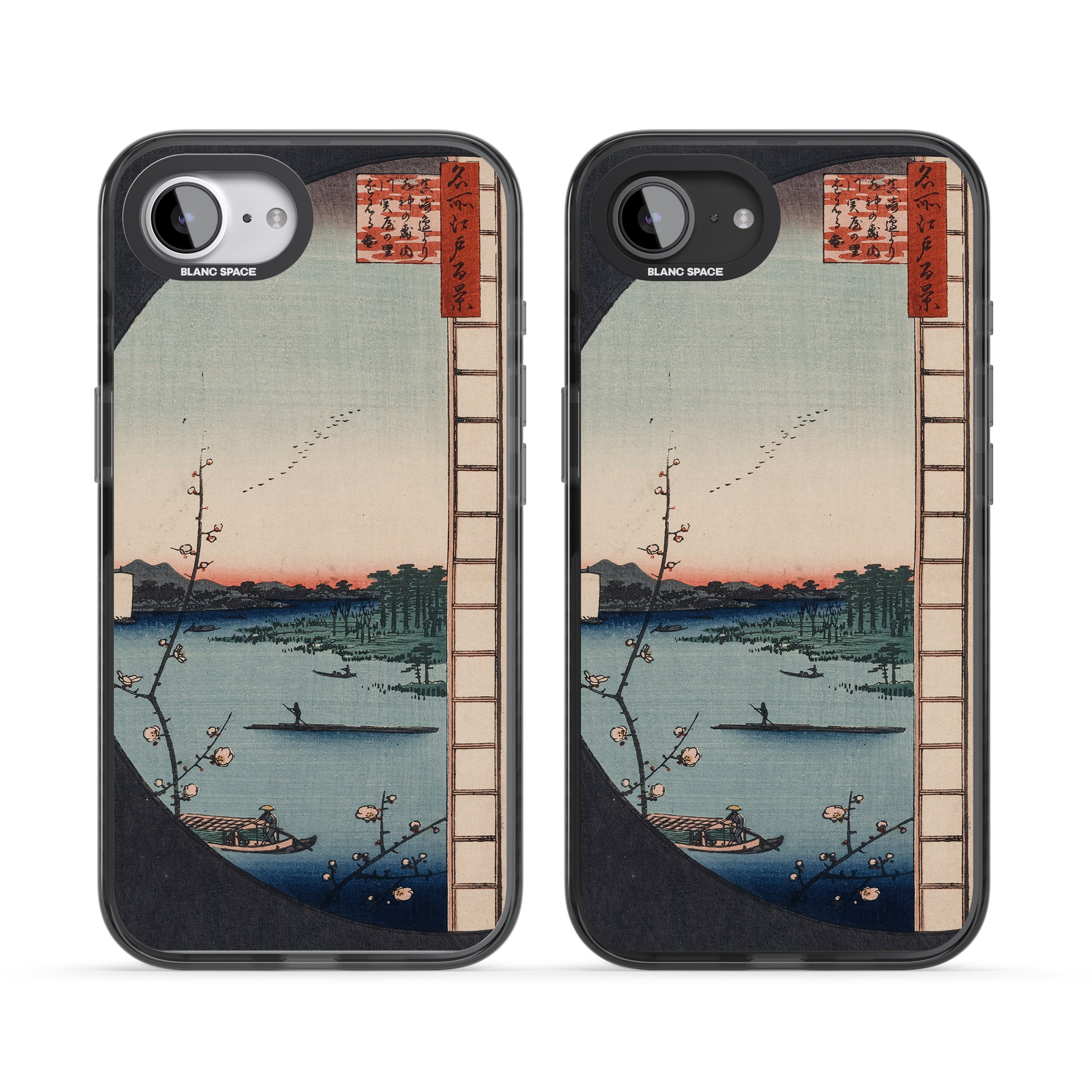 Vintage Japanese Illustrations Lake At Sunset