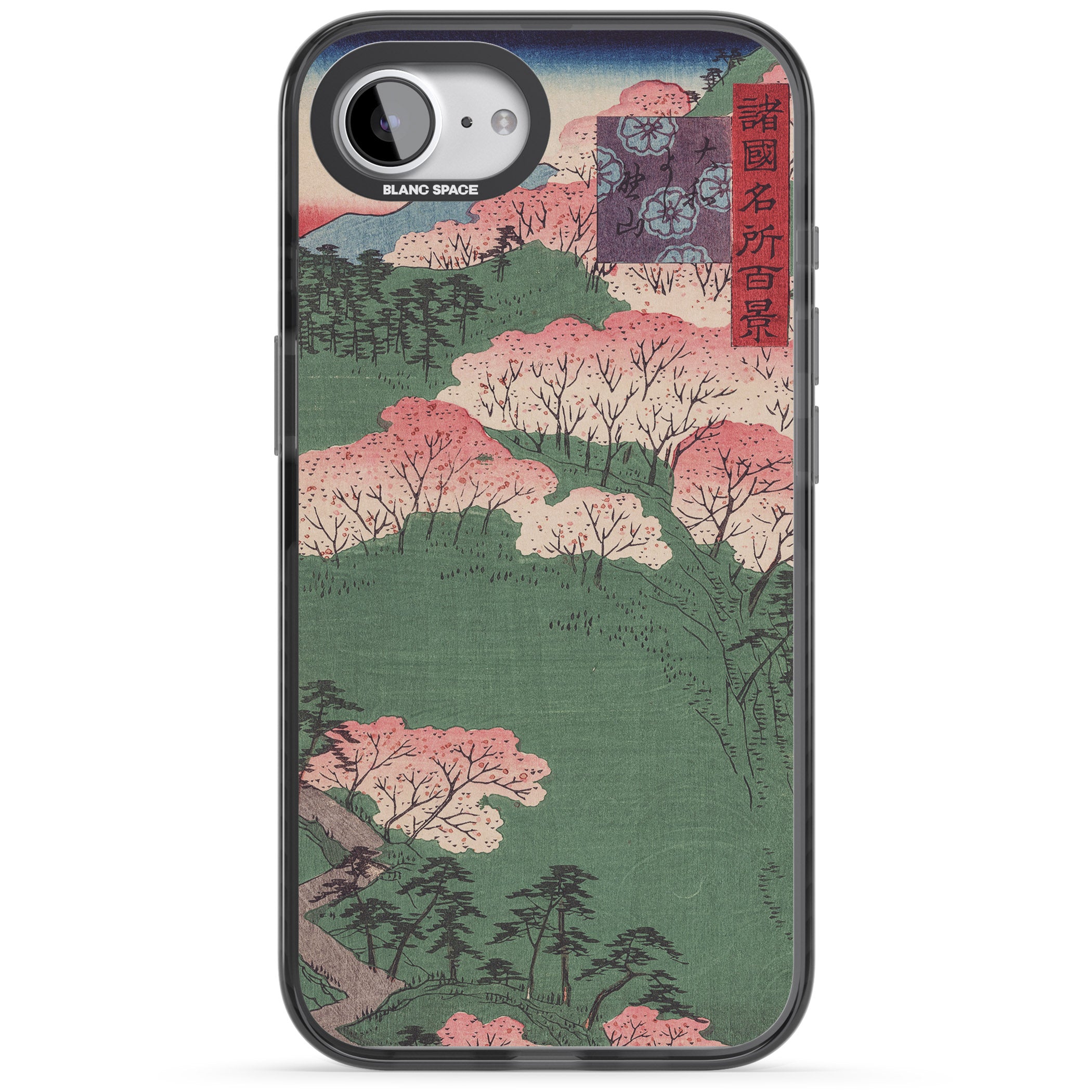 Japanese Illustration Cherry Blossom Forest