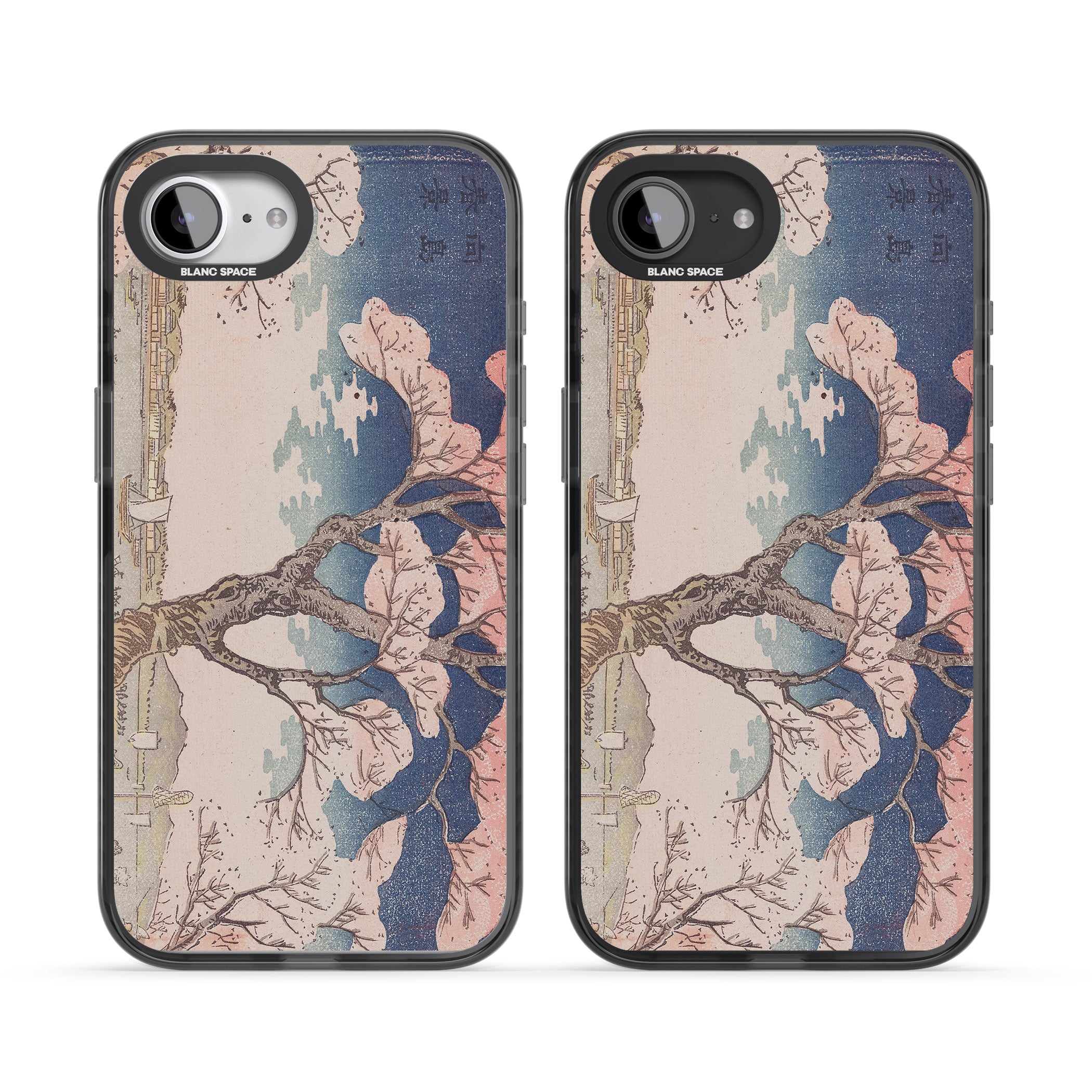 Vintage Japanese Illustrations Cherry Tree