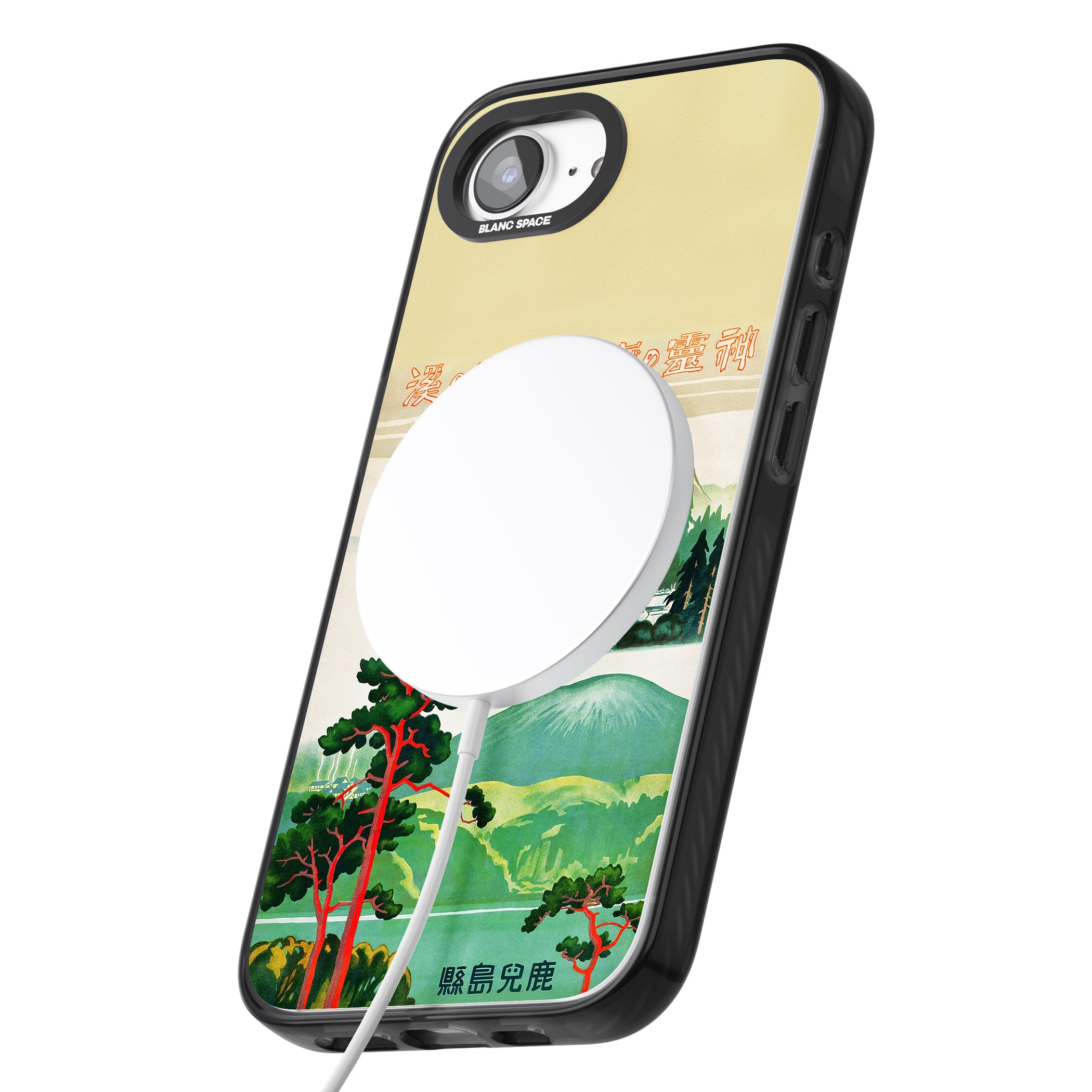 Japan Travel Poster (1930S)