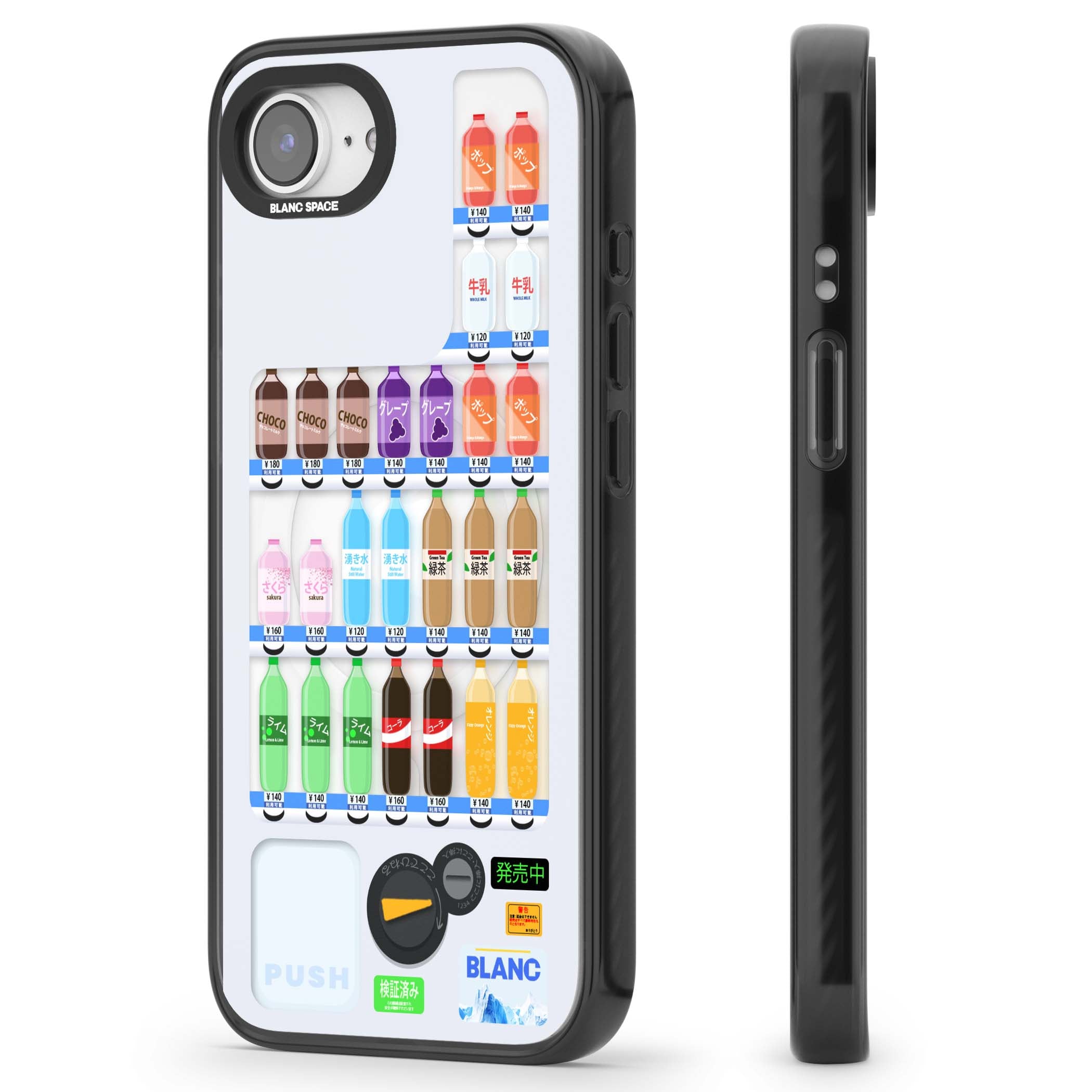 BLACK IMPACT MAGSAFE