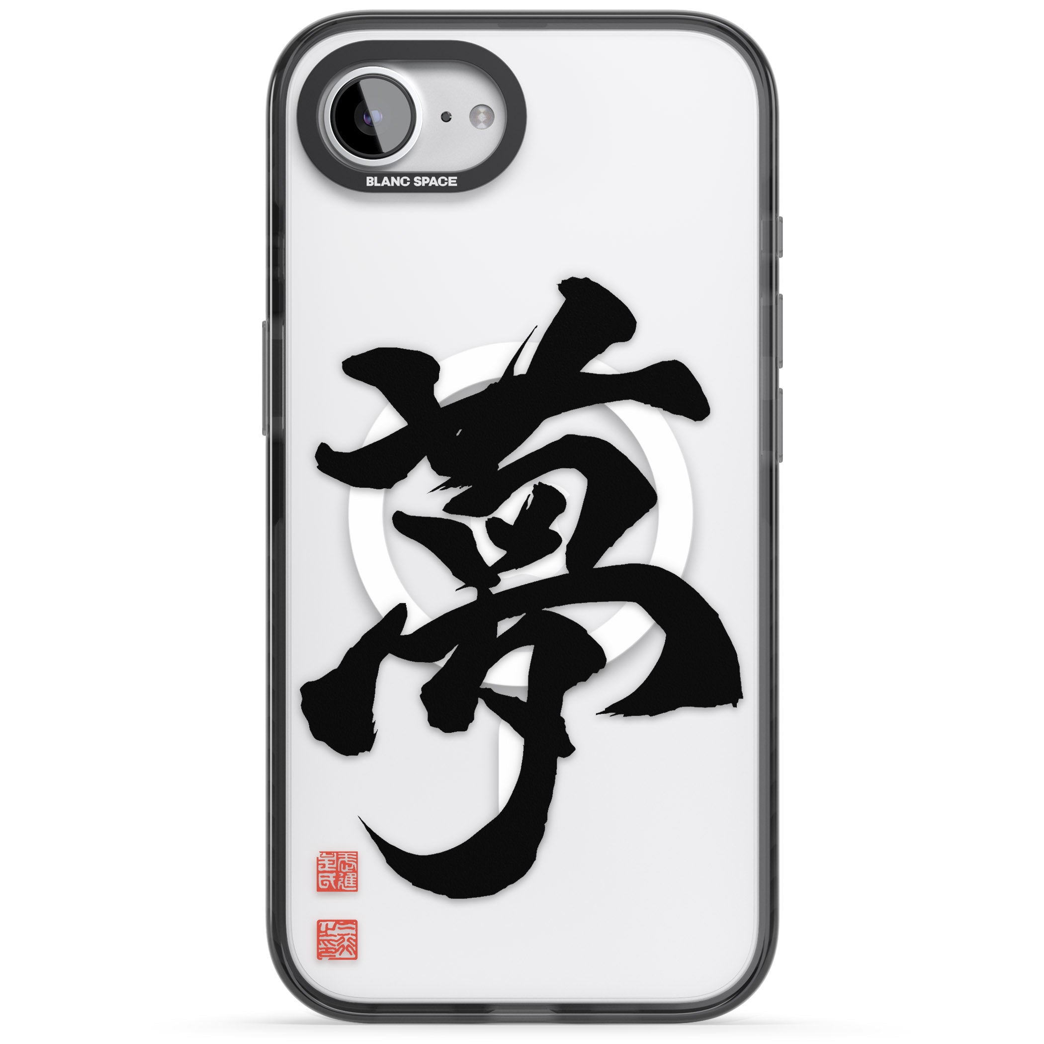 Japanese Kanji Dream