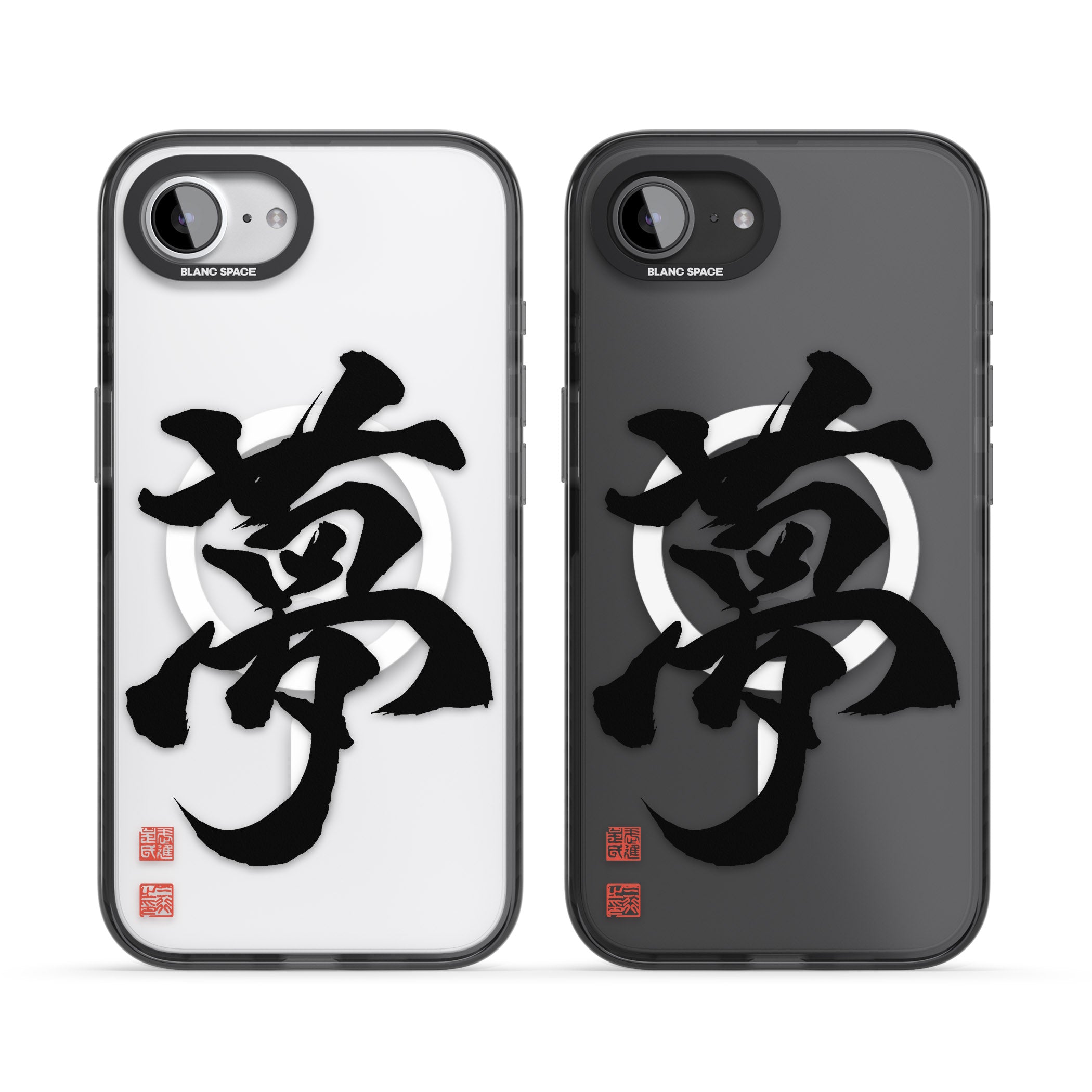 Japanese Kanji Dream