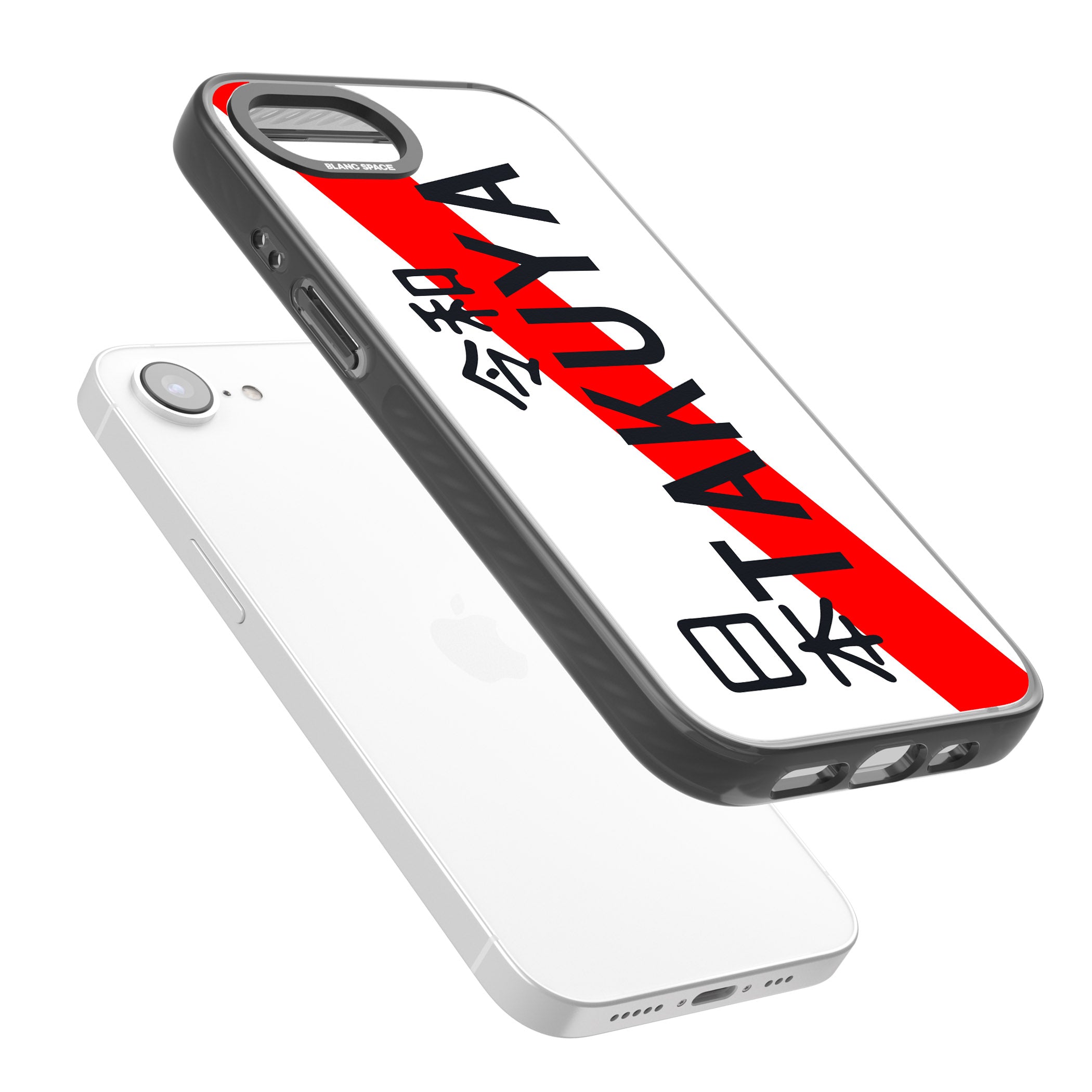 Personalised Japanese License Plate