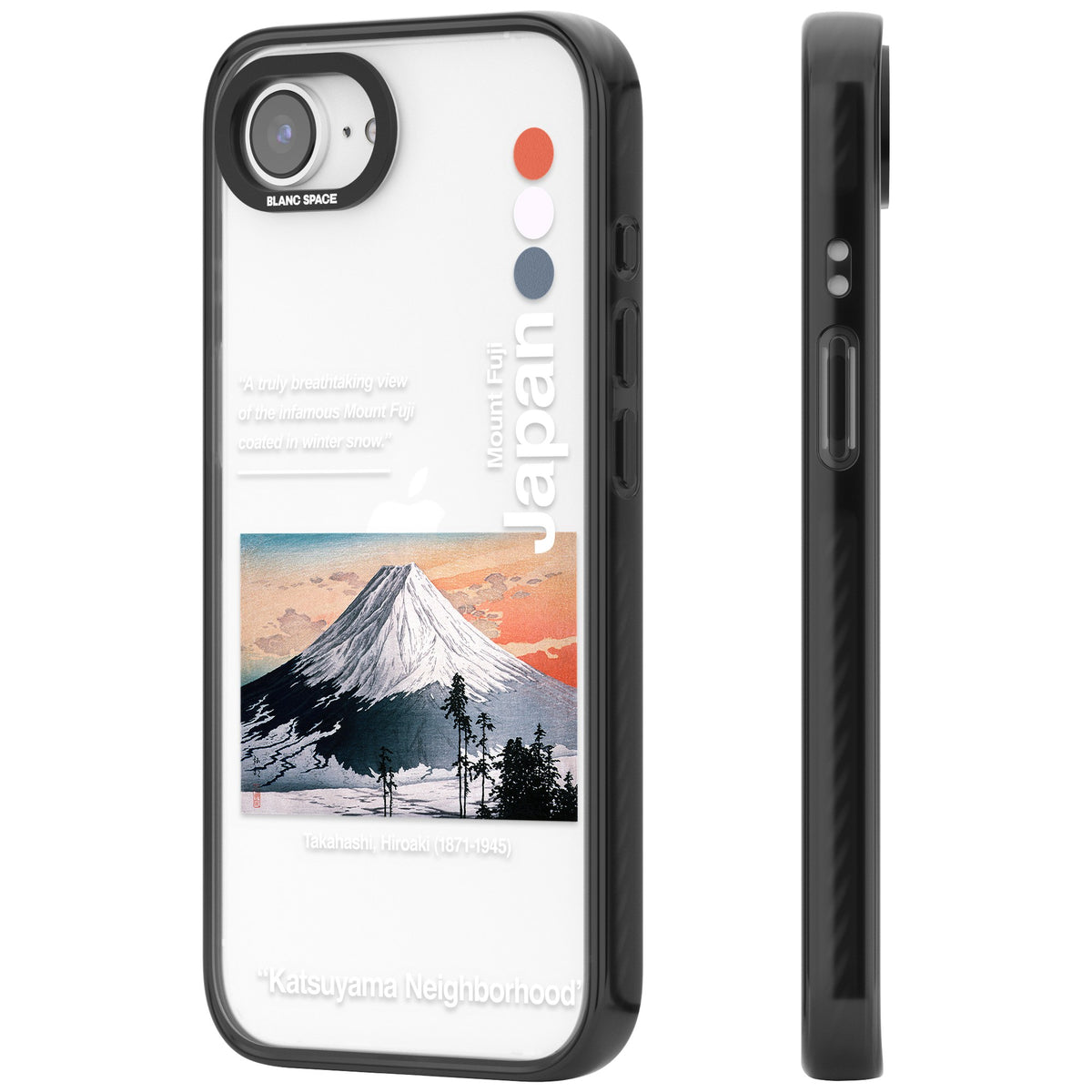 Katsuyama Neighborhood iPhone 16e / iPhone 17e Impact Black Phone Case side