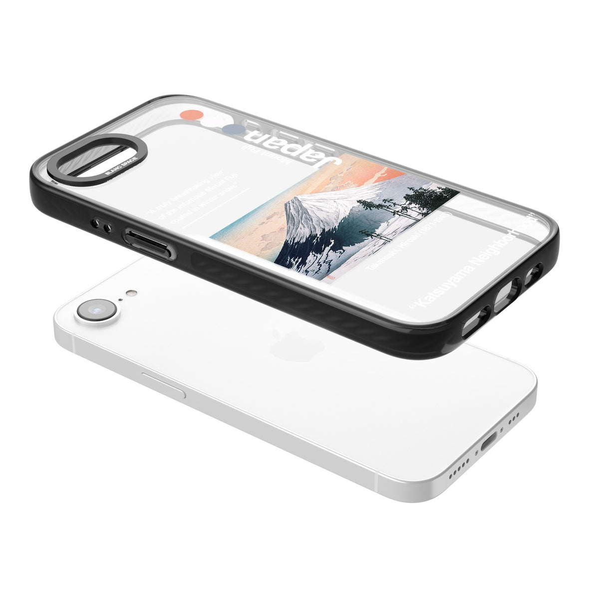 Katsuyama Neighborhood iPhone 16e / iPhone 17e Impact Black Phone Case angled