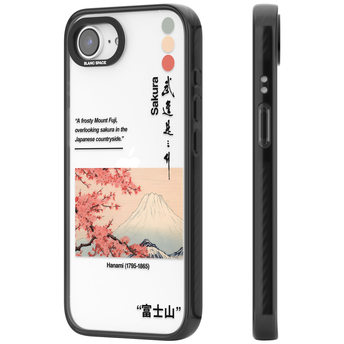 Hanami iPhone 16e / iPhone 17e Impact Black Phone Case side
