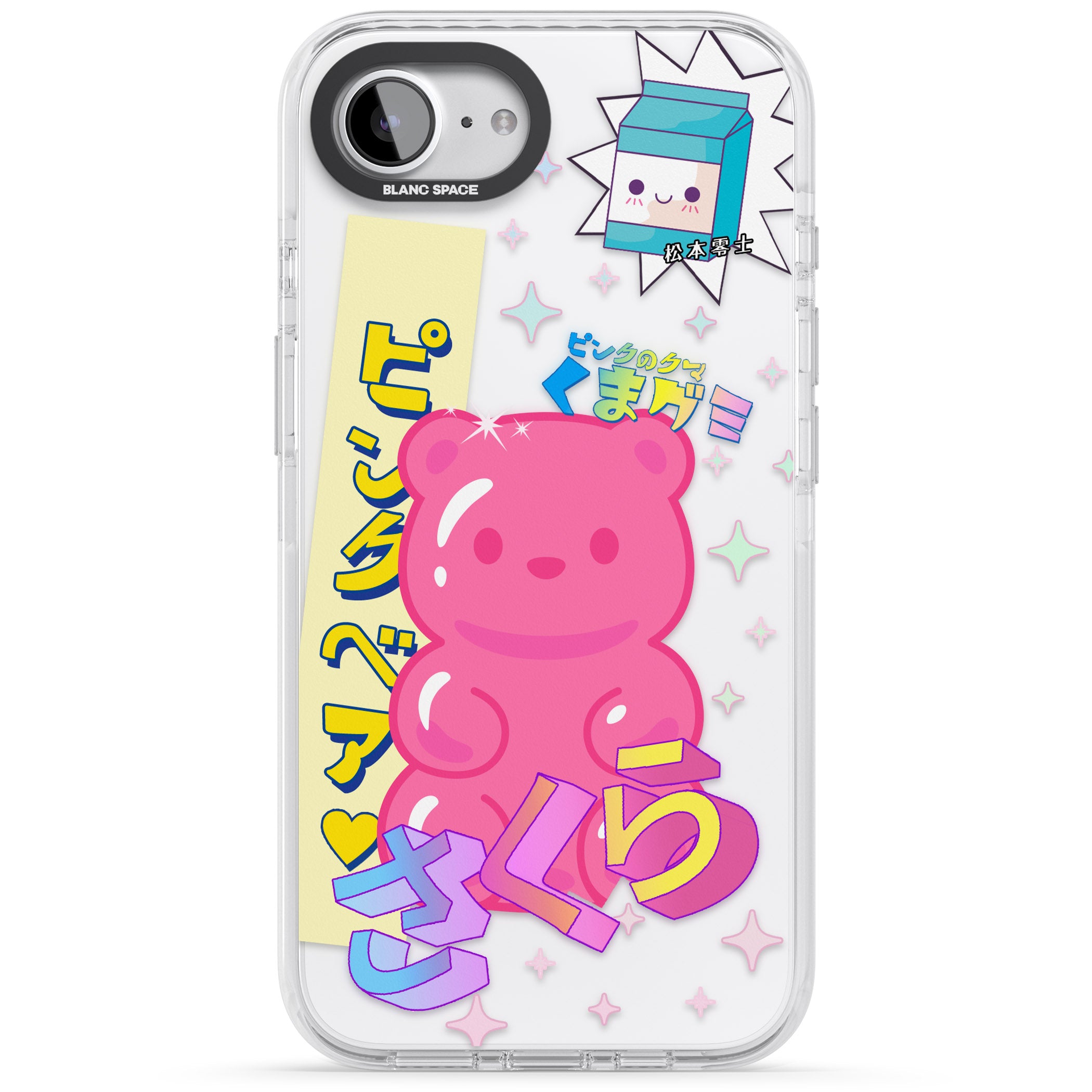 Kawaii Pink Bear Collage