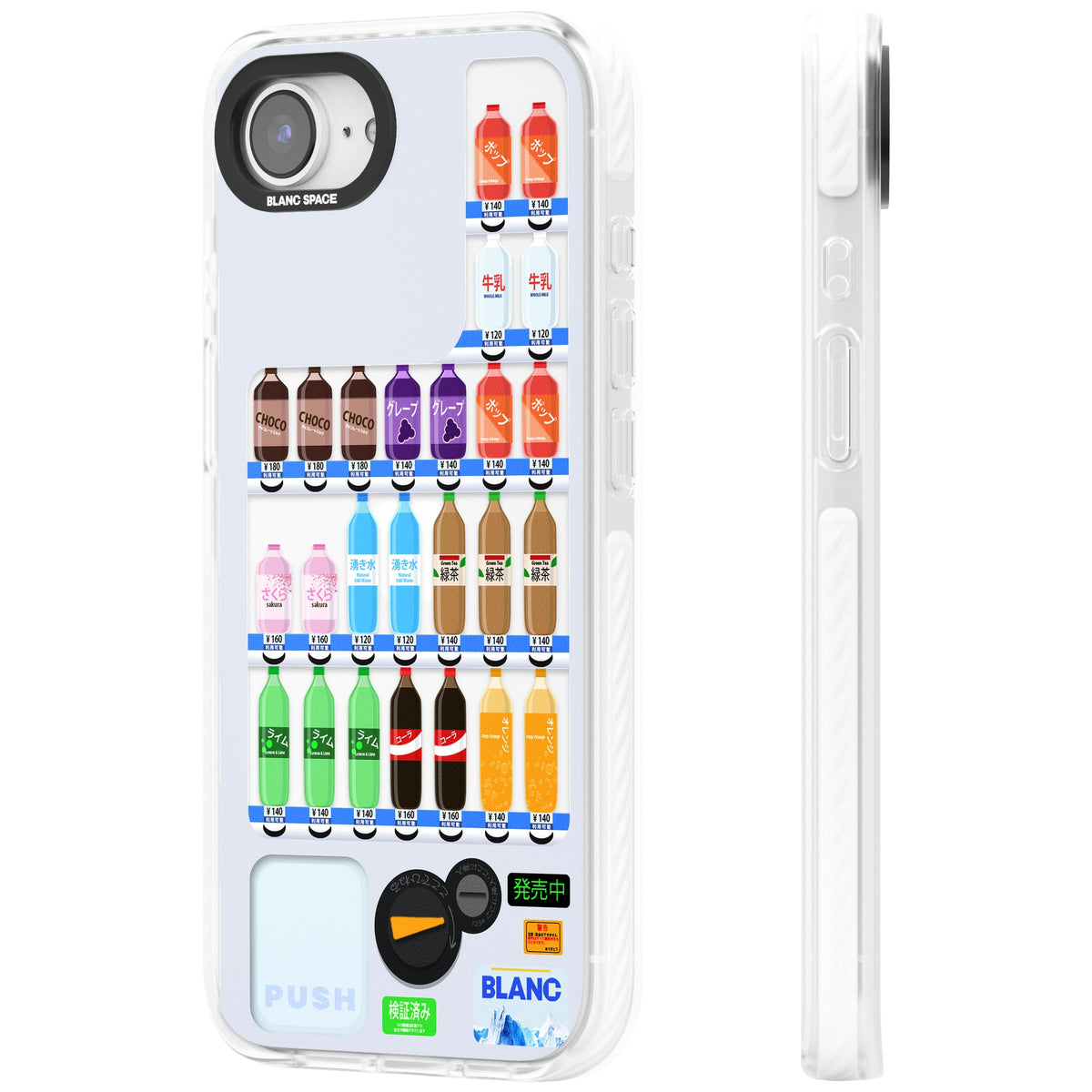 Japanese Vending Machine iPhone 16e / iPhone 17e Impact Clear Phone Case side