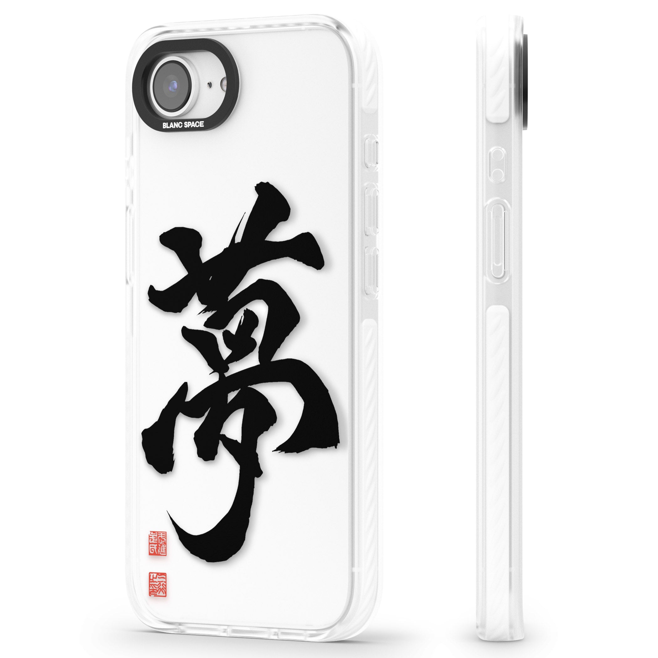 Japanese Kanji Dream