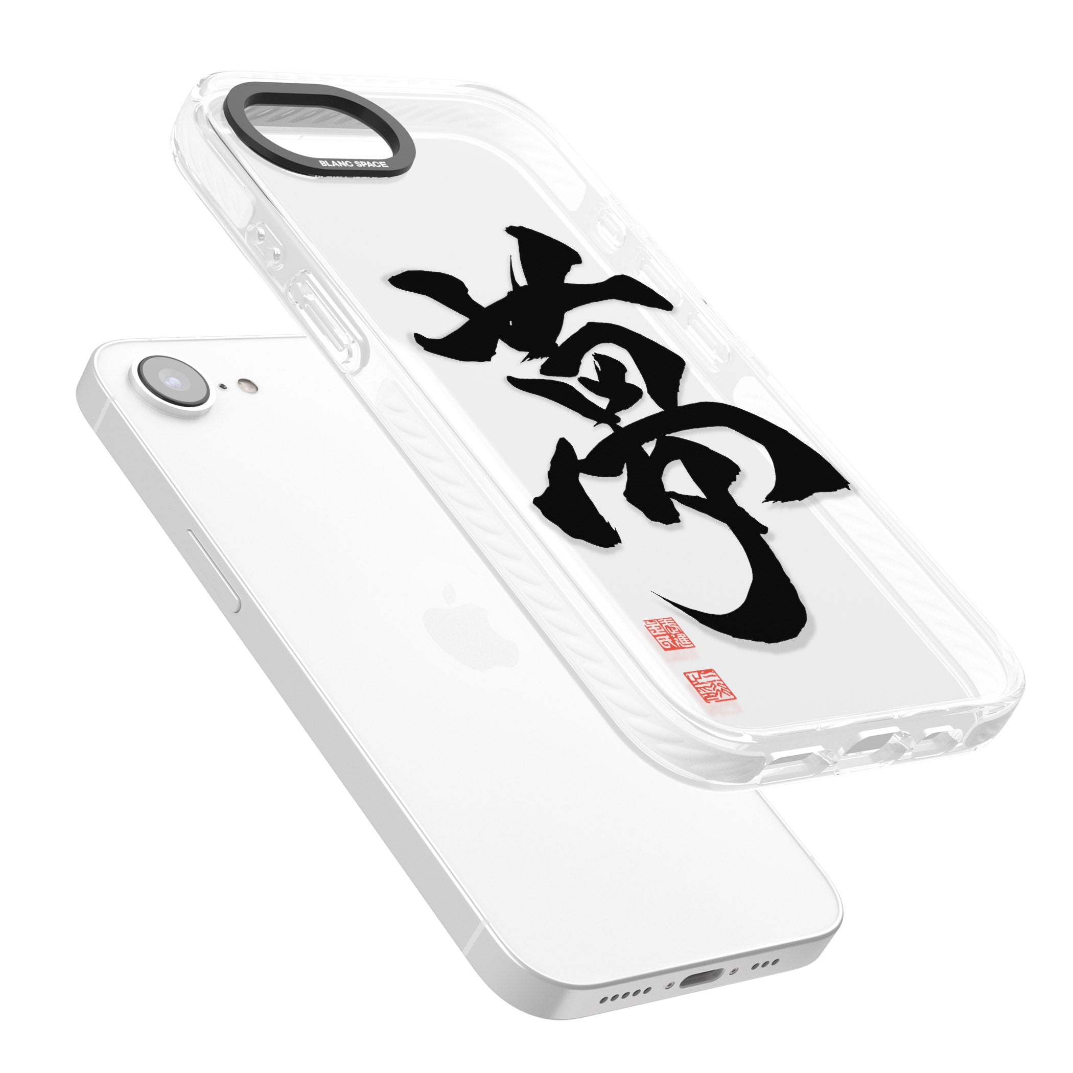 Japanese Kanji Dream