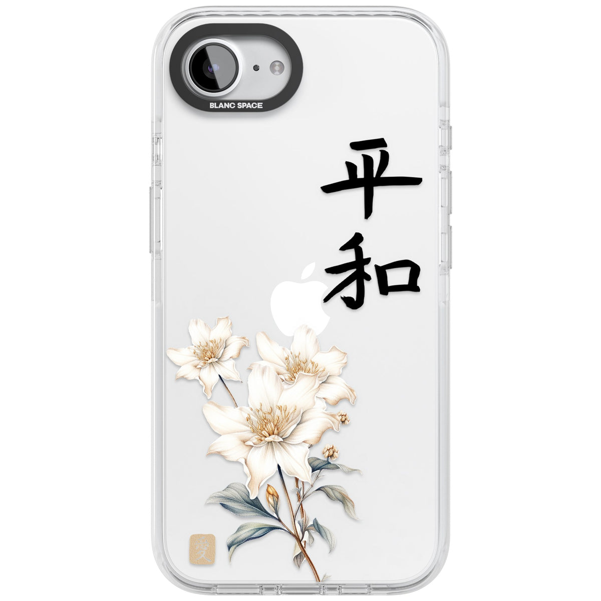 Peace And Flowers iPhone 16e / iPhone 17e Impact Clear Phone Case front