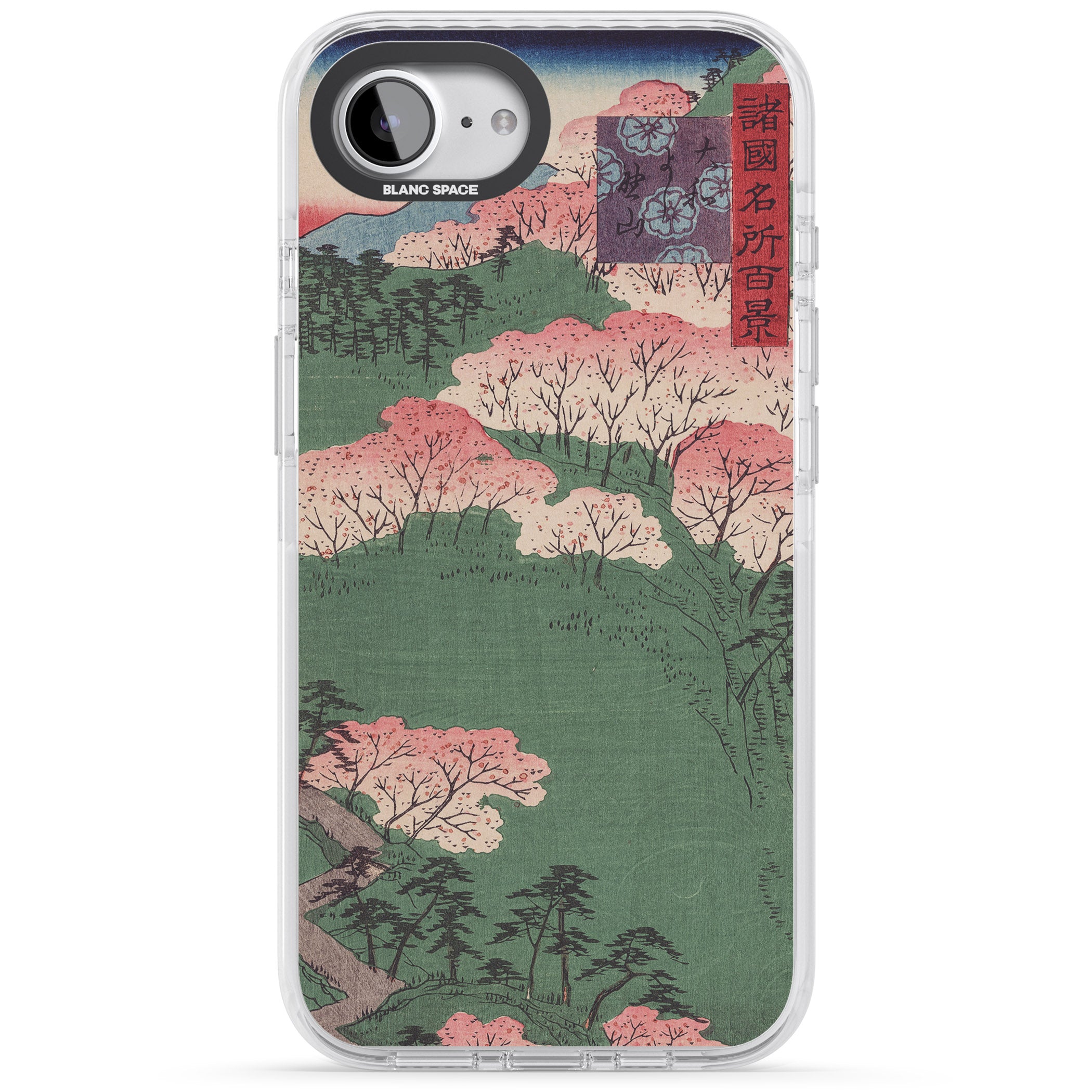 Japanese Illustration Cherry Blossom Forest