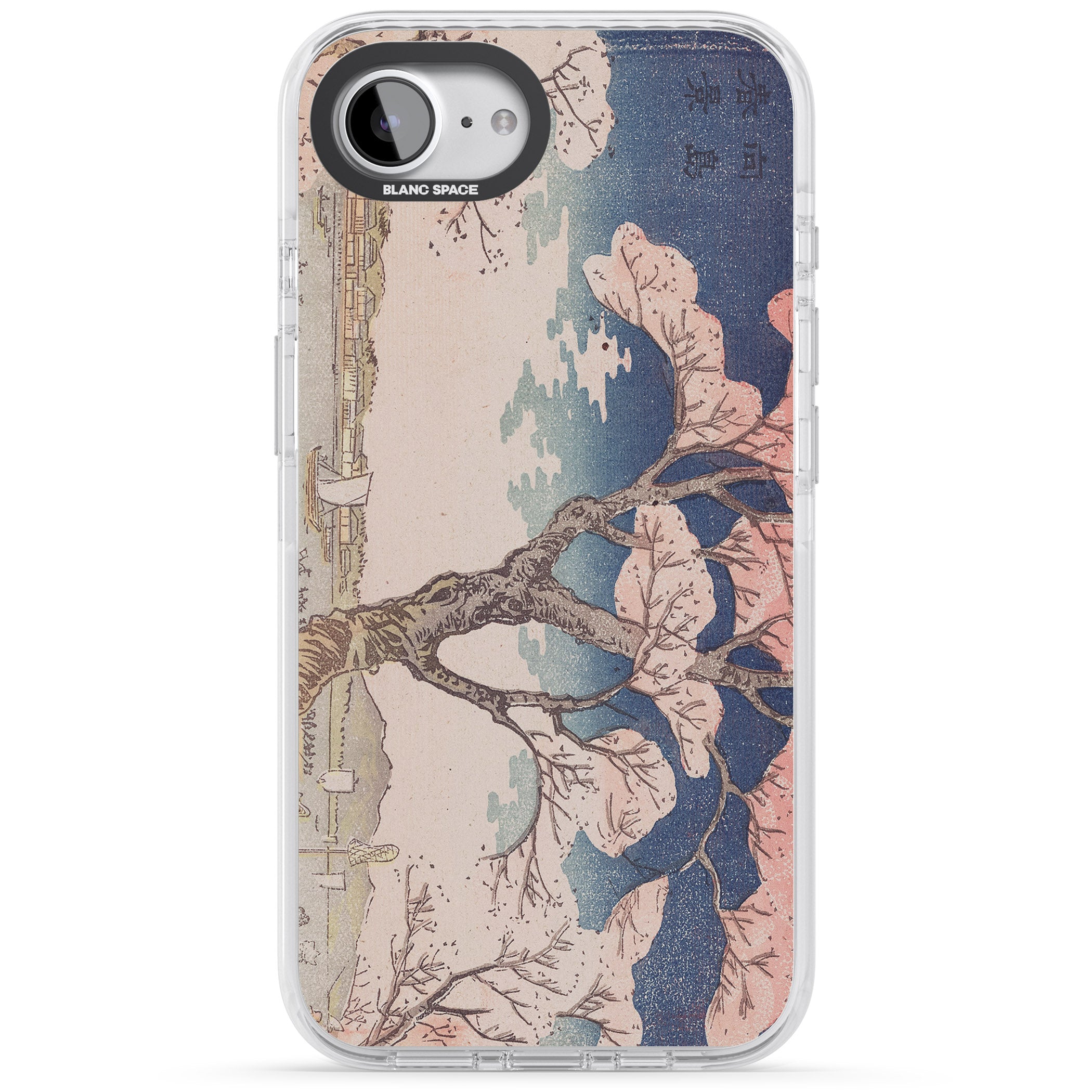 Vintage Japanese Illustrations Cherry Tree