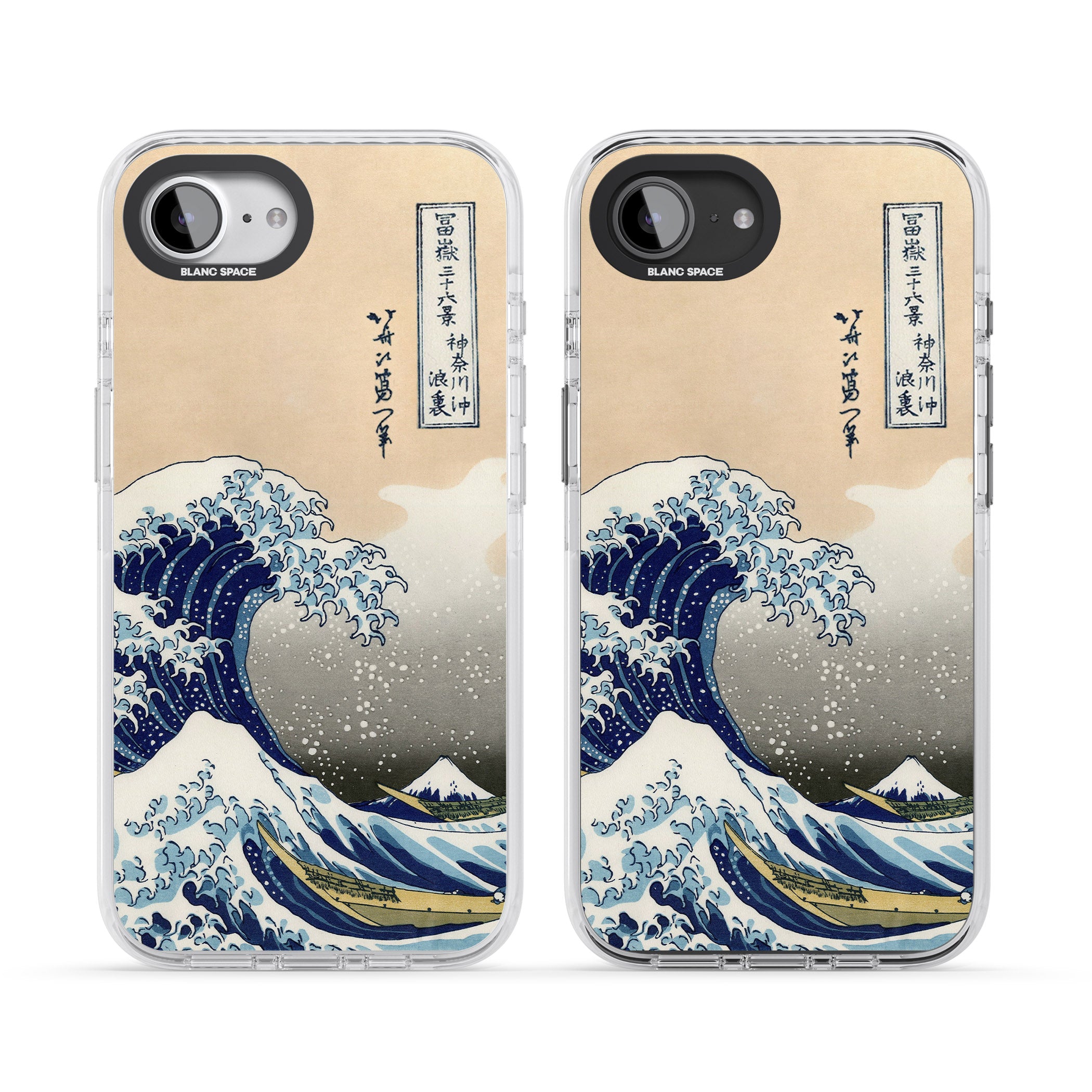 Great Wave